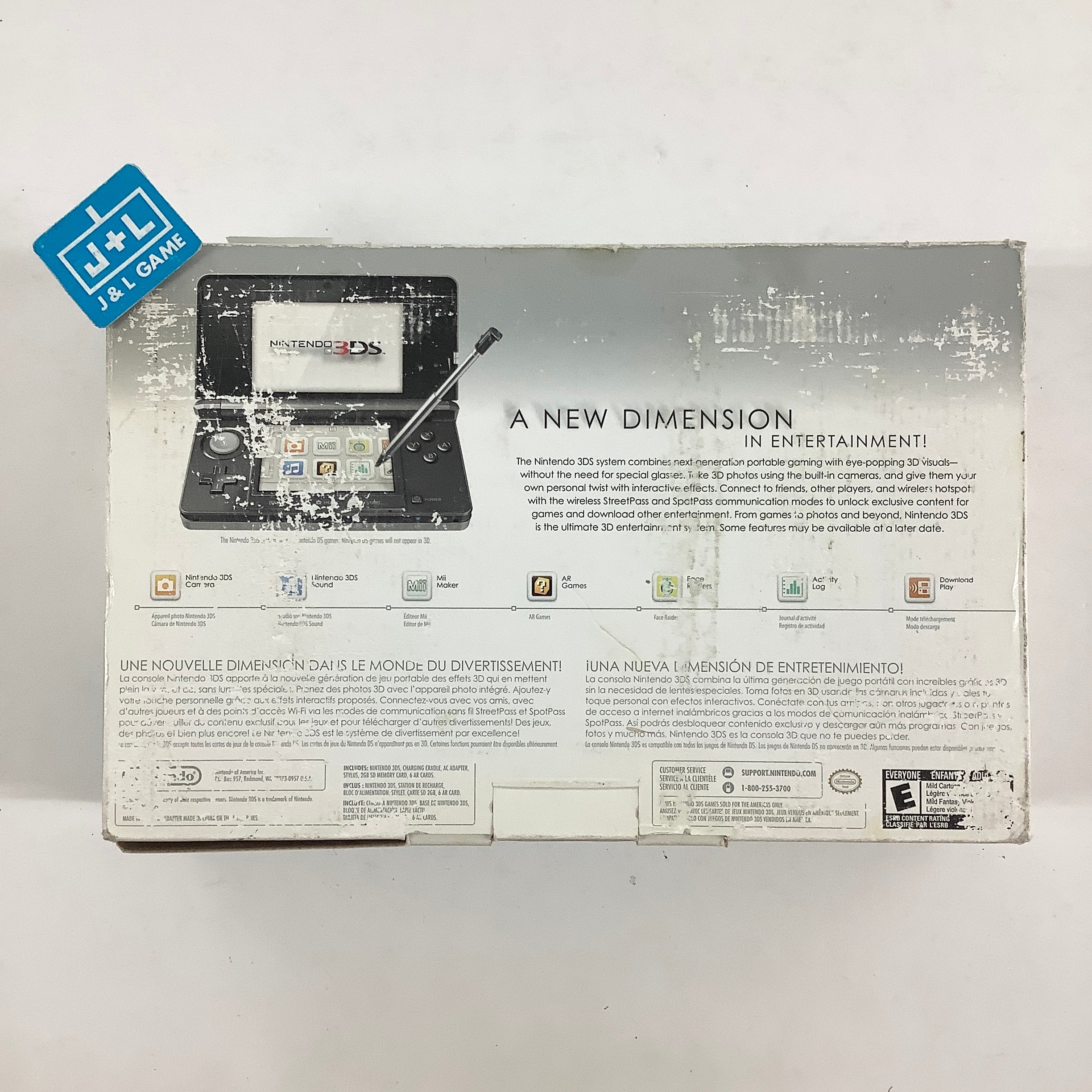 Nintendo 3DS Console (Cosmo Black) - Nintendo 3DS [Pre-Owned] Consoles Nintendo