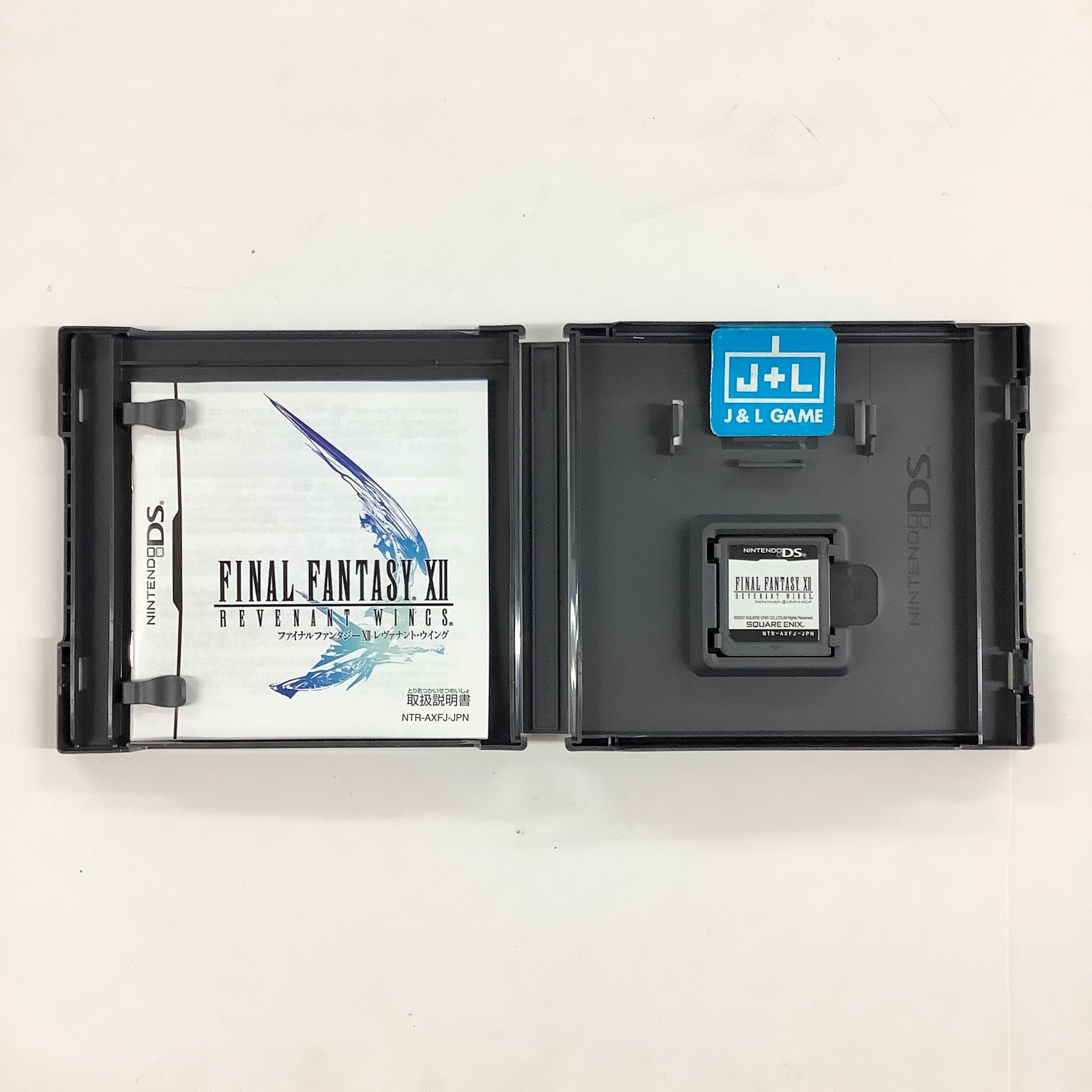 Final Fantasy XII: Revenant Wings - (NDS) Nintendo DS [Pre-Owned] (Japanese Import) Video Games Square Enix