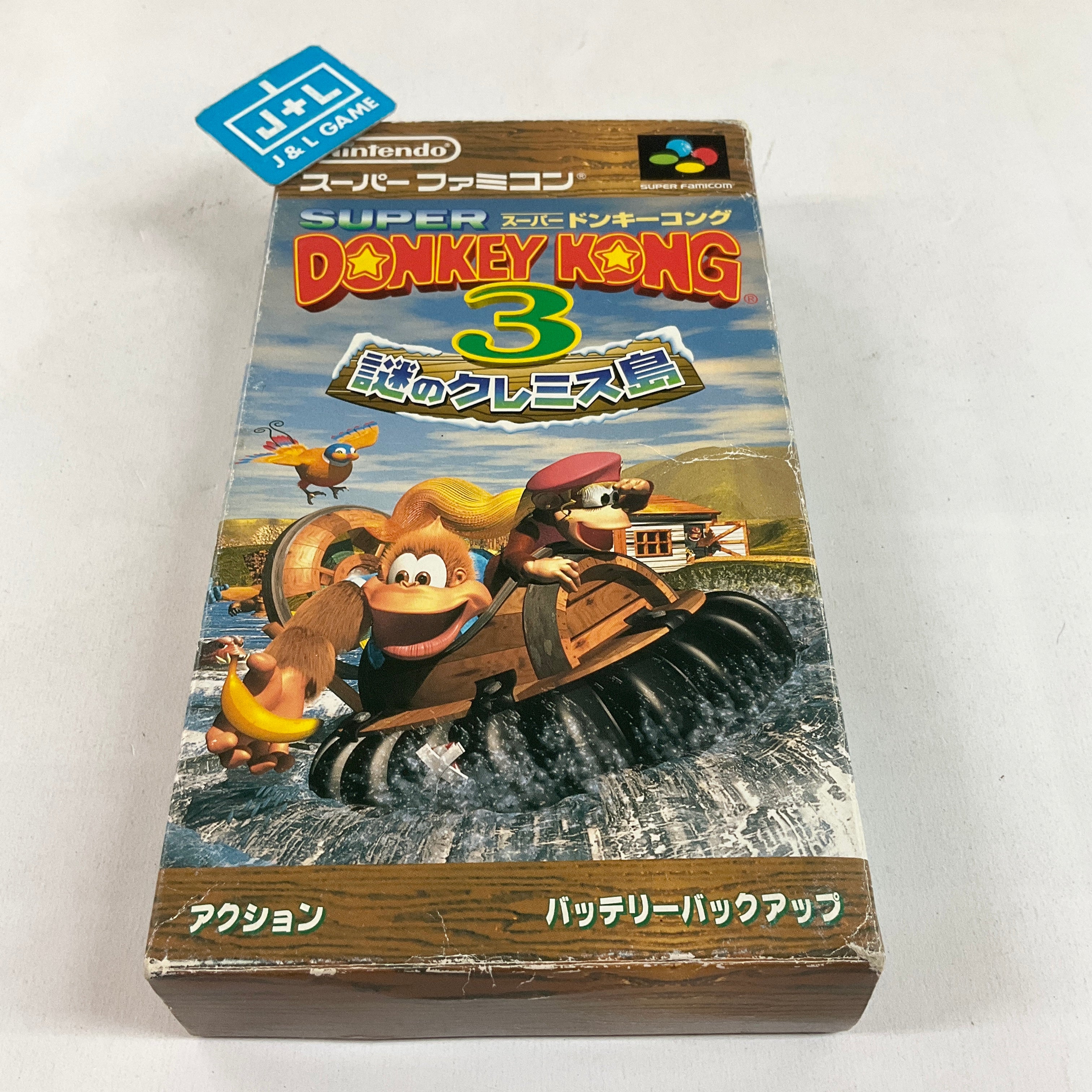 Super Donkey Kong 3: Nazo no Krems Shima - (SFC) Super Famicom [Pre-Owned] (Japanese Import) Video Games Nintendo