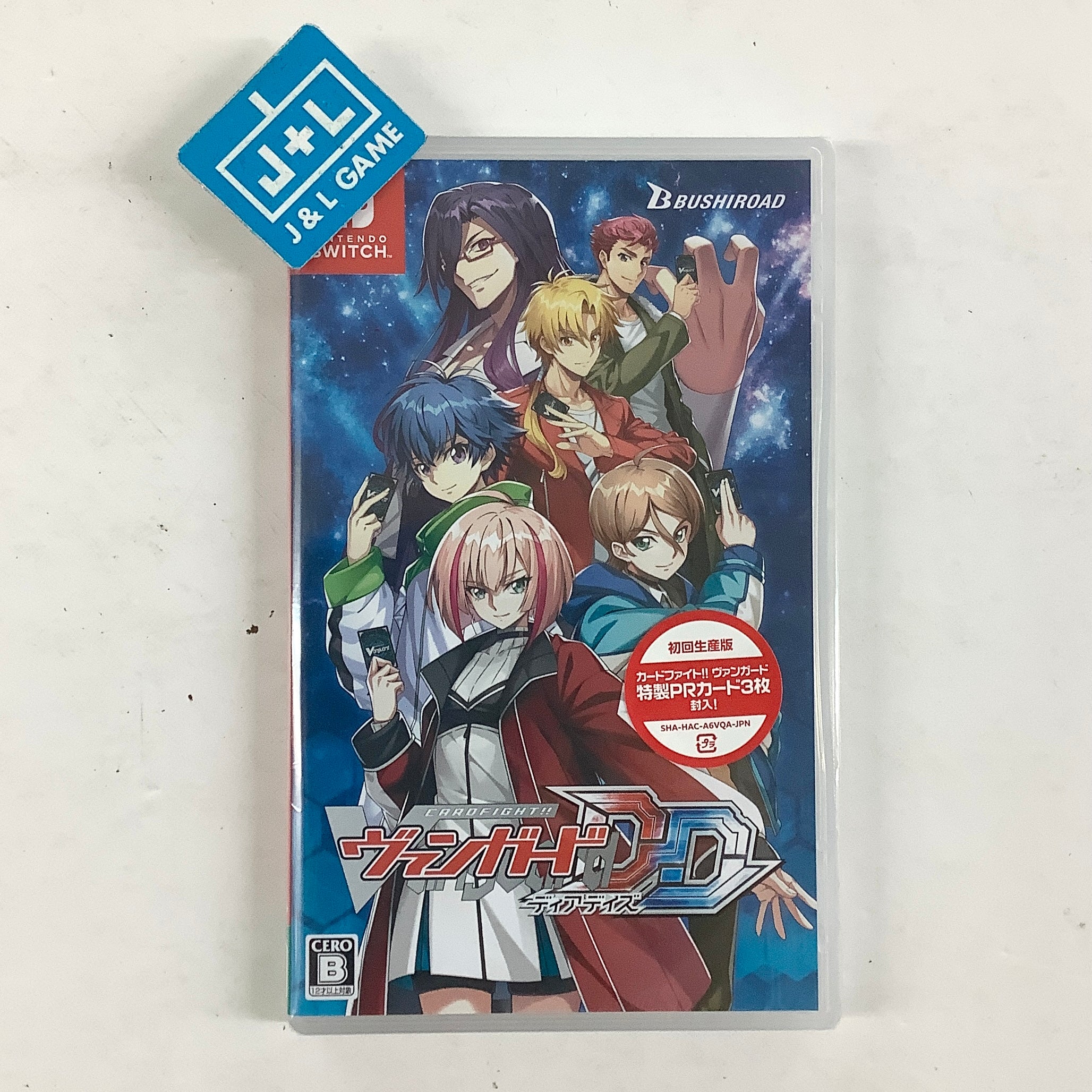 Cardfight!! Vanguard Dear Days - (NSW) Nintendo Switch (Japanese Import) Video Games BushiRoad