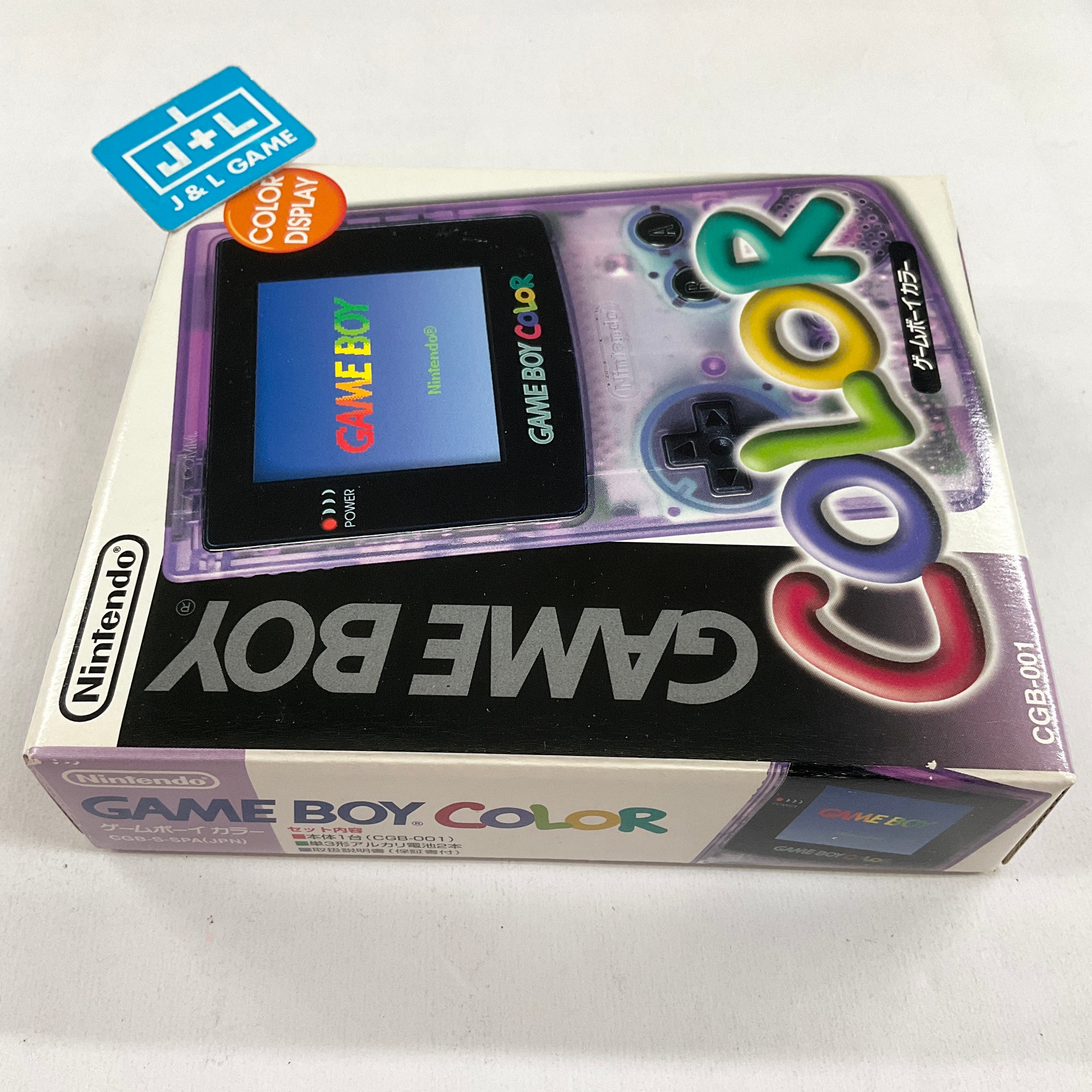Nintendo Game Boy Color Console (Atomic Purple) - (GBC) Game Boy Color [Pre-Owned] (Japanese Import) Consoles Nintendo