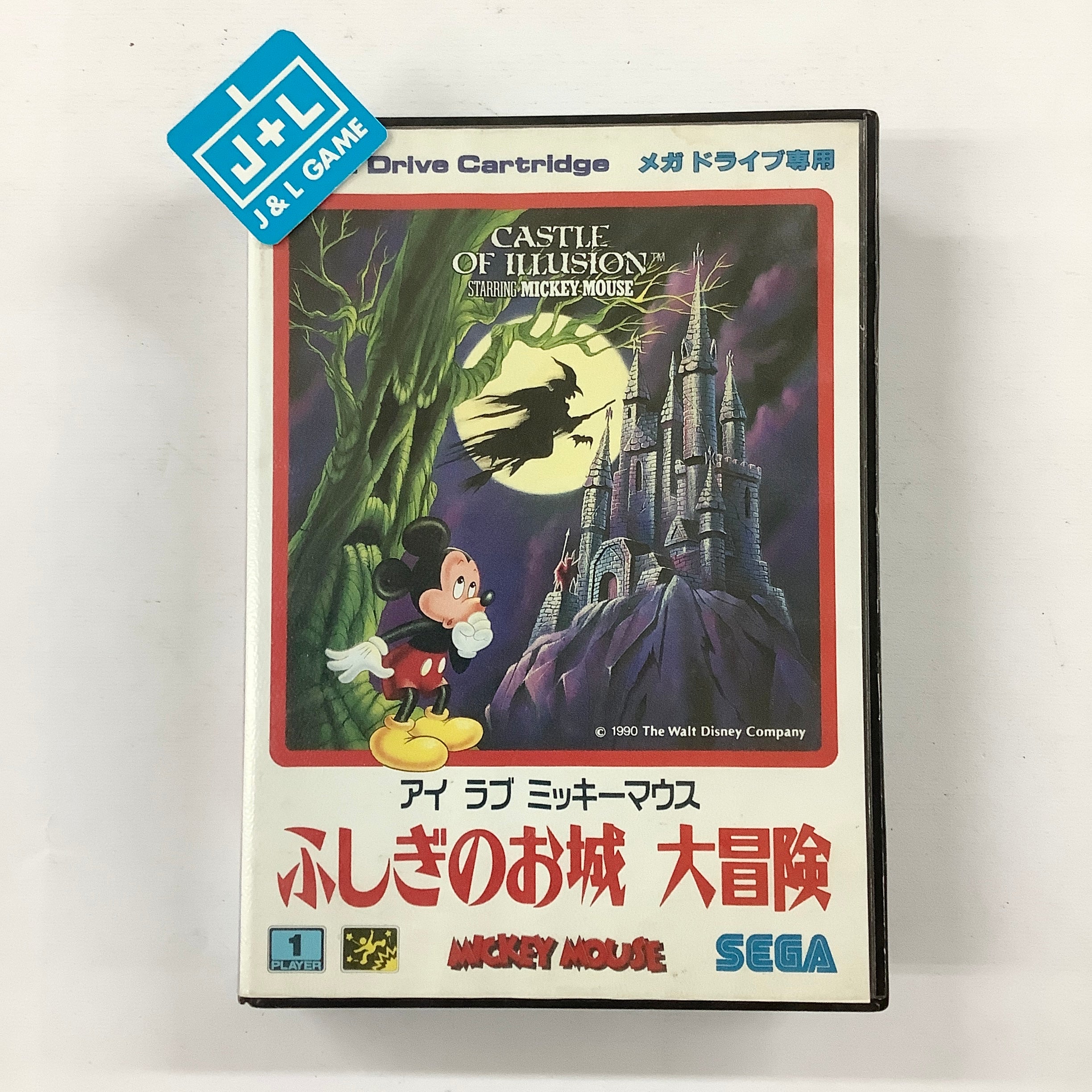 Castle of Illusion Starring Mickey Mouse - (SG) SEGA Mega Drive [Pre-Owned] (Japanese Import) Video Games Sega   