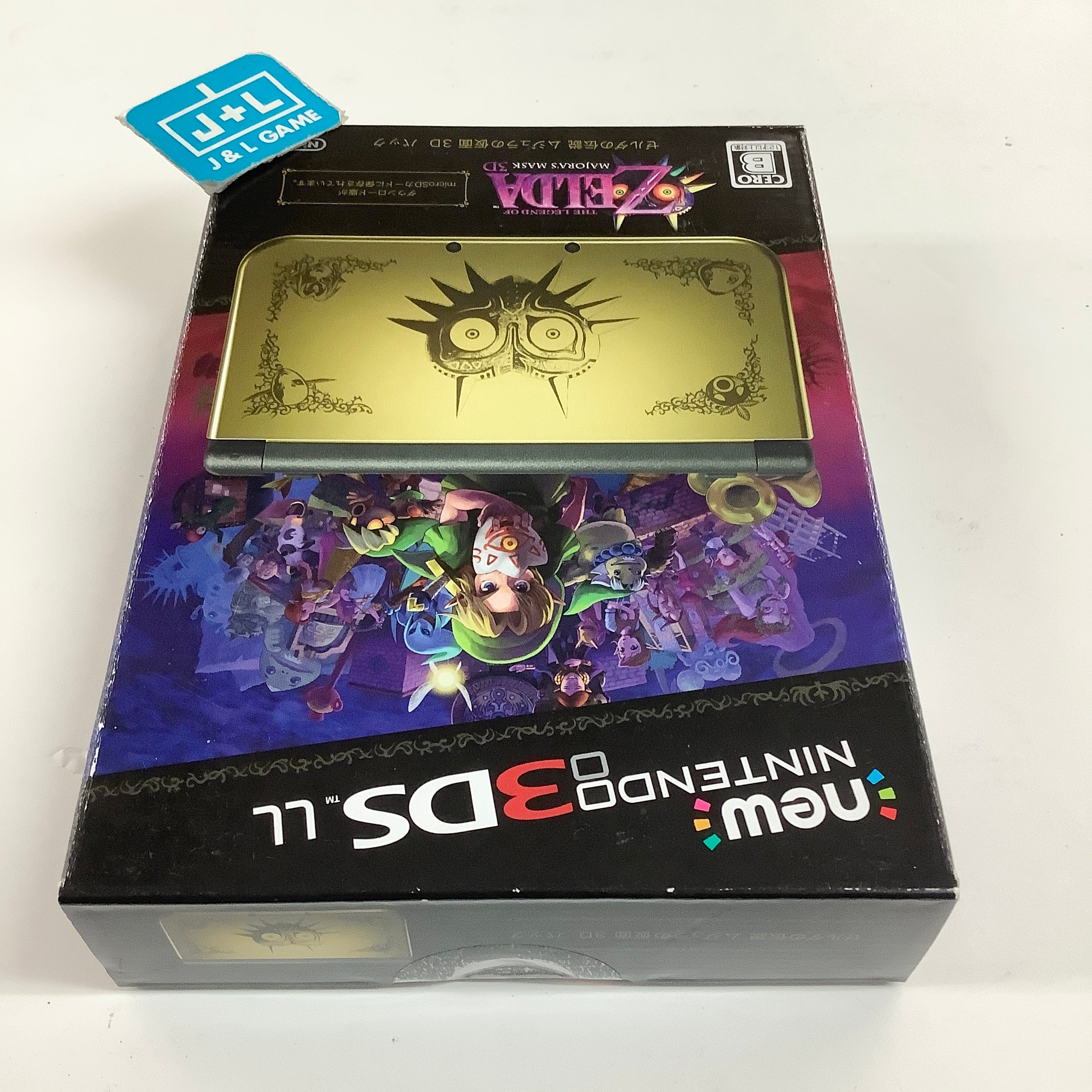 Nintendo 3DS LL Console (The Legend of Zelda Majora's Mask 3d Pack