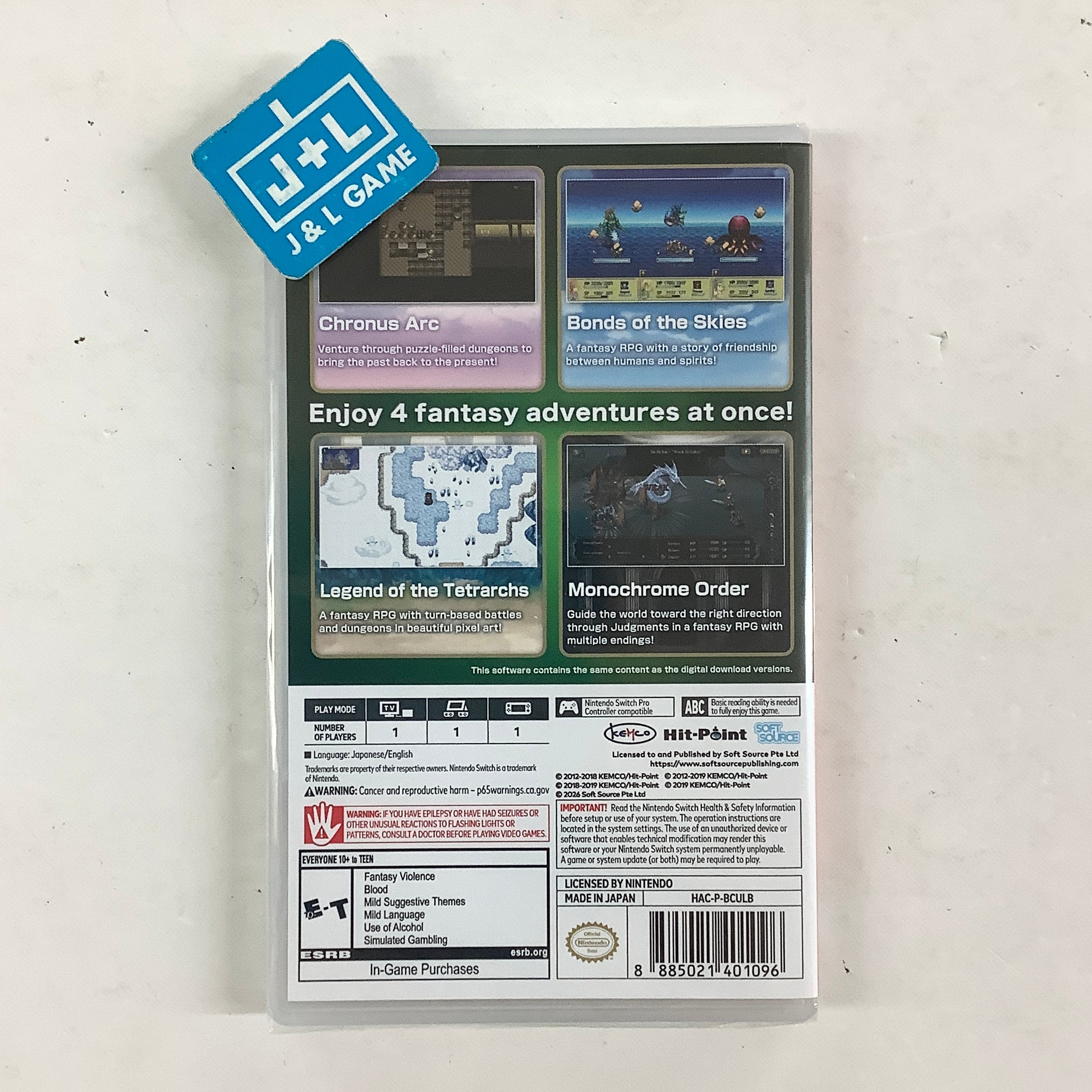 KEMCO RPG Selection Vol. 4 - (NSW) Nintendo Switch