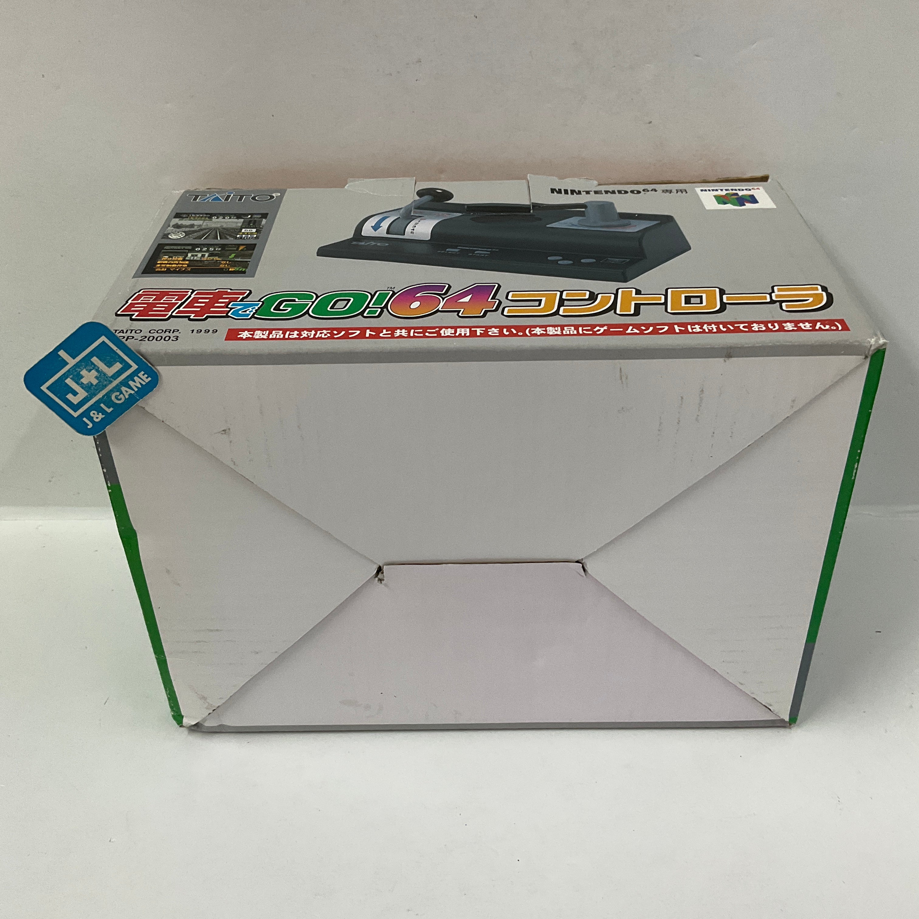 Taito Densha de Go! 64 Controller - (N64) Nintendo 64 [Pre-Owned] Accessories Taito   