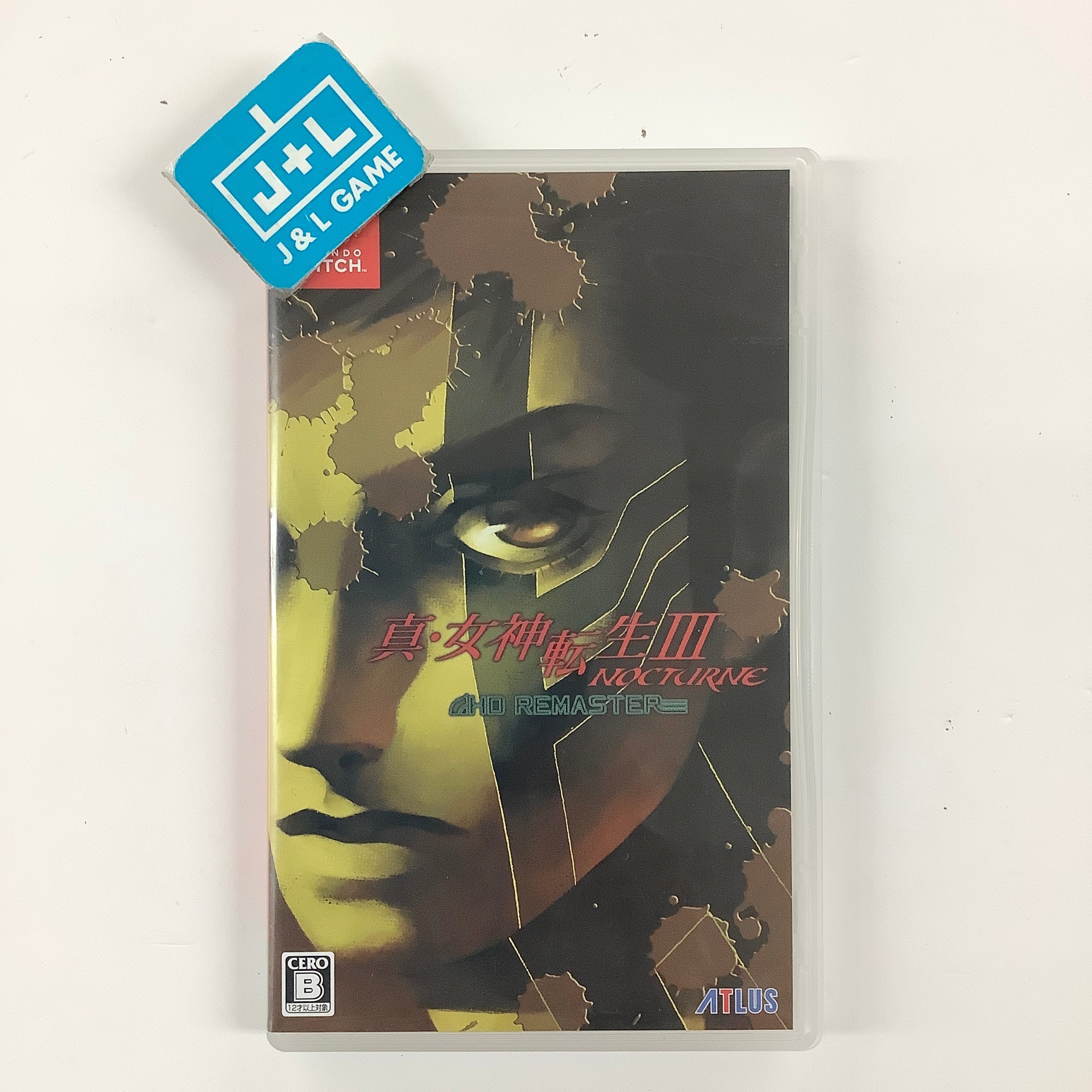 Shin Megami Tensei III Nocturne HD Remaster - (NSW) Nintendo Switch [Pre-Owned] (Japanese Import)