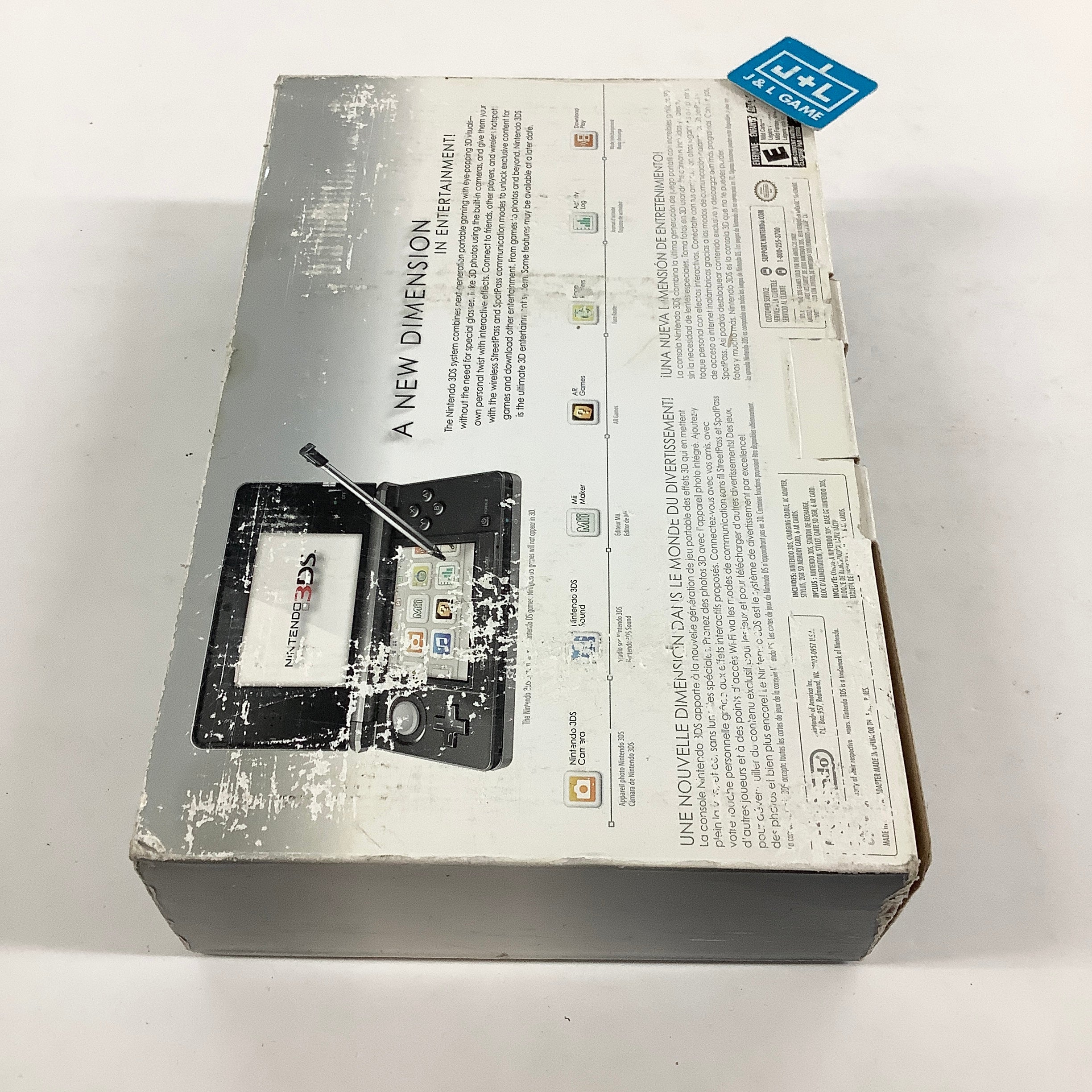 Nintendo 3DS Console (Cosmo Black) - Nintendo 3DS [Pre-Owned] Consoles Nintendo