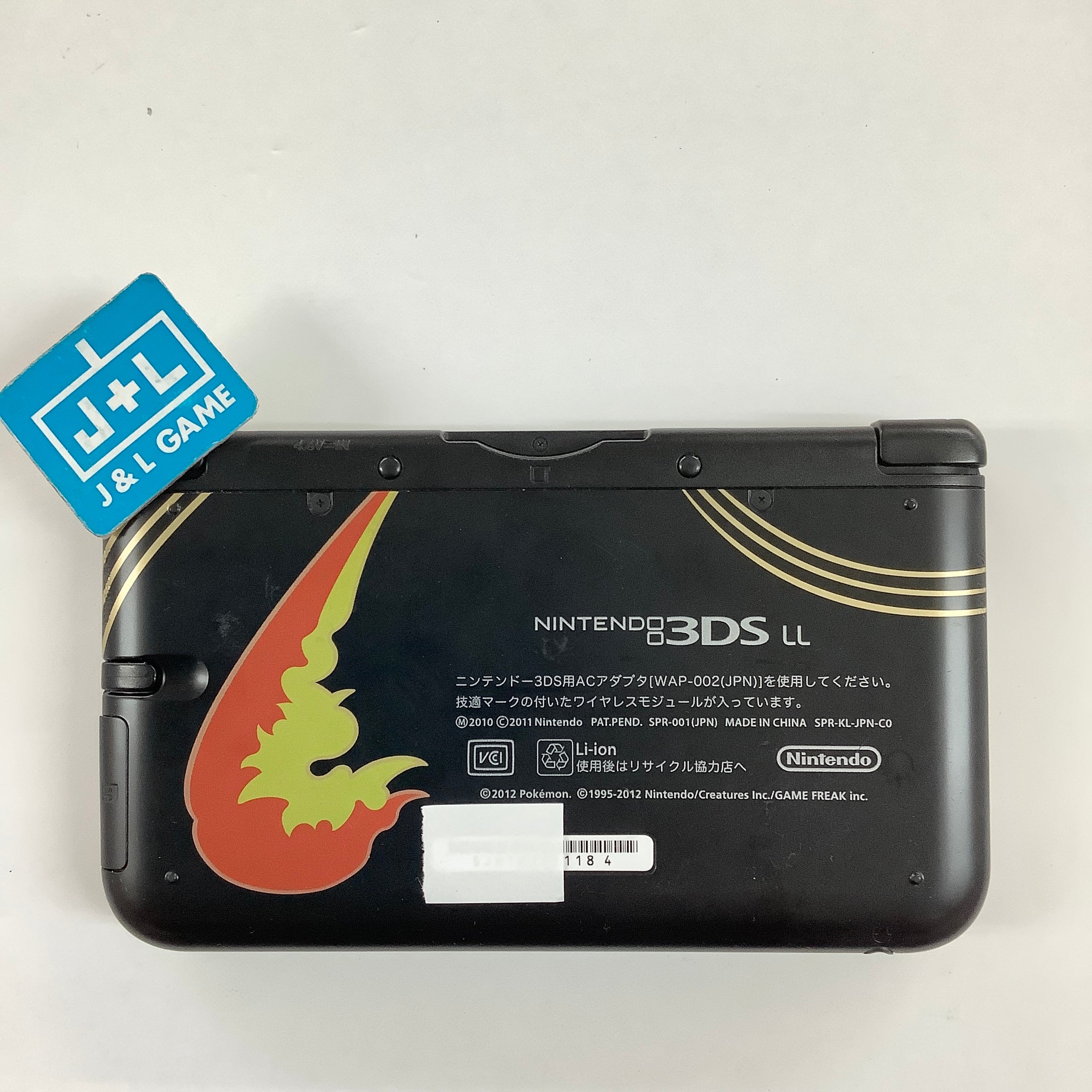 Nintendo 3DS LL Console (Pokemon Center Lizardon (Charizard)) - Nintendo 3DS [Pre-Owned] (Japanese Import) CONSOLE Nintendo