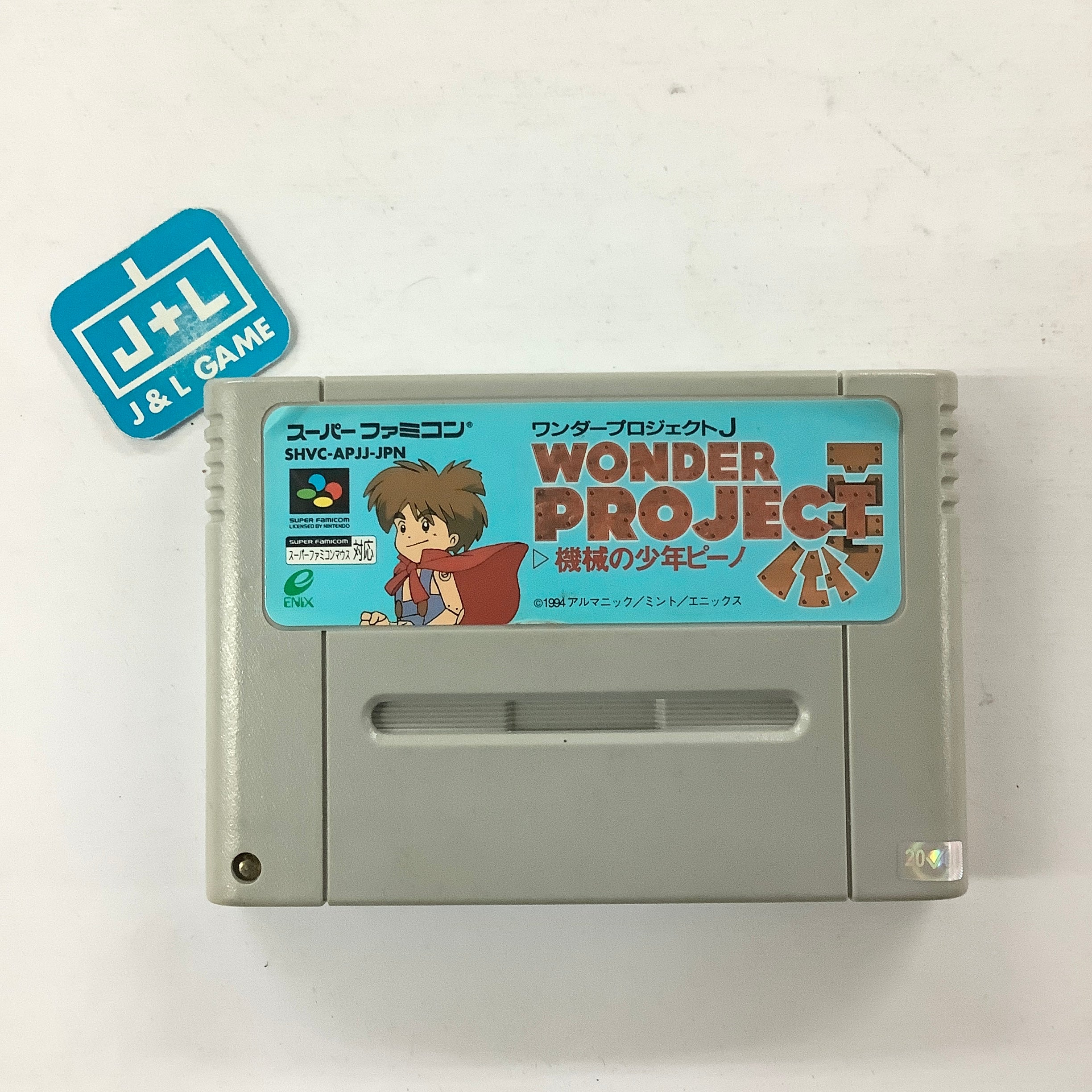 Wonder Project J: Kikai no Shonen Pino - Super Famicom [Pre-Owned] (Japanese Import) Video Games Enix Corporation   