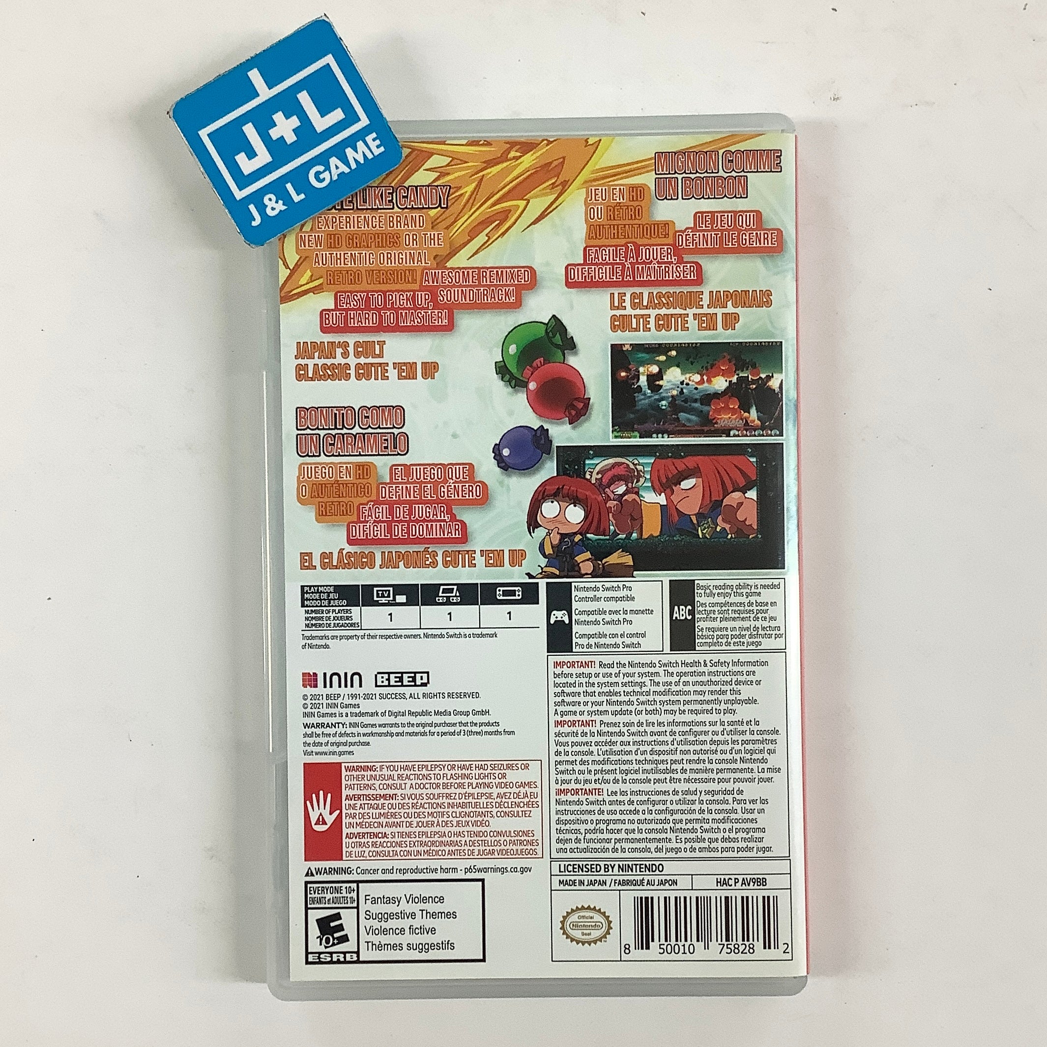 Cotton Reboot! - (NSW) Nintendo Switch [Pre-Owned] Video Games ININ