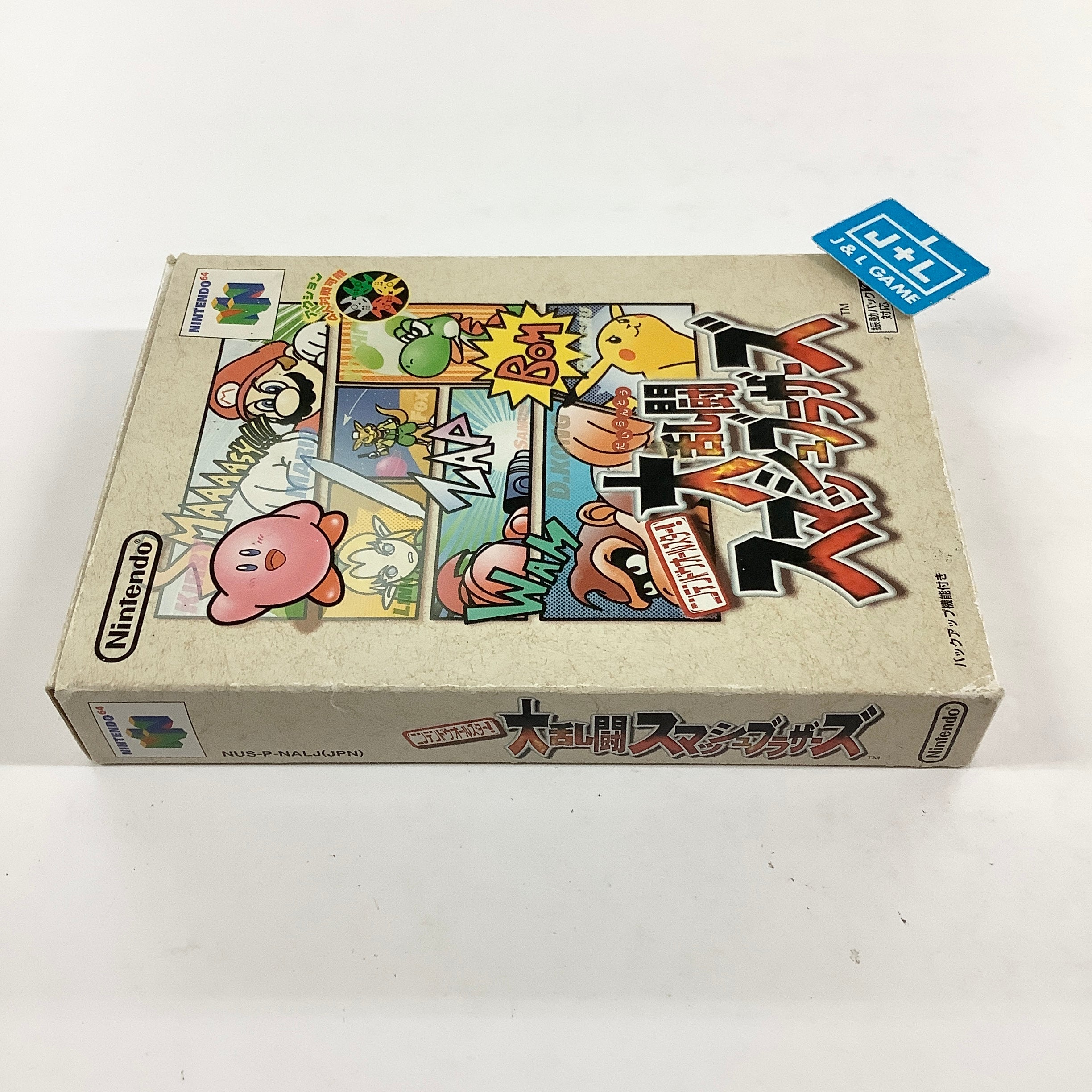 Nintendo All-Star Dairantou Smash Brothers - (N64) Nintendo 64 [Pre-Owned] (Japanese Import) Video Games Nintendo