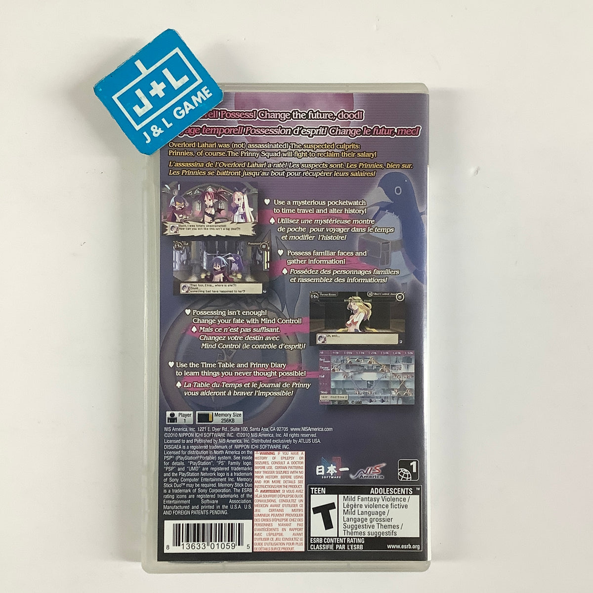 Disgaea Infinite - Sony PSP [Pre-Owned] Video Games NIS America