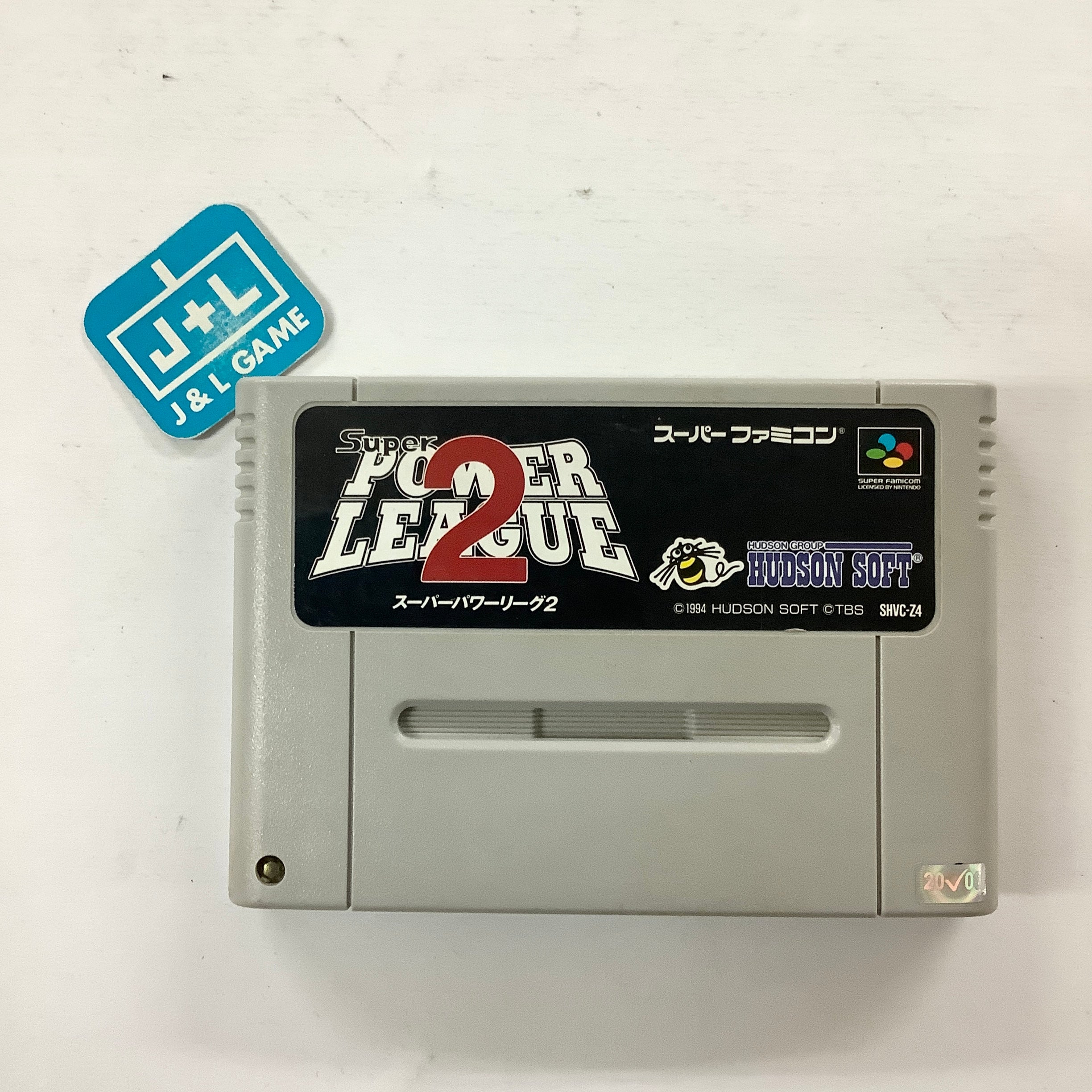 Super Power League 2 - (SFC) Super Famicom [Pre-Owned] (Japanese Import) Video Games Hudson   