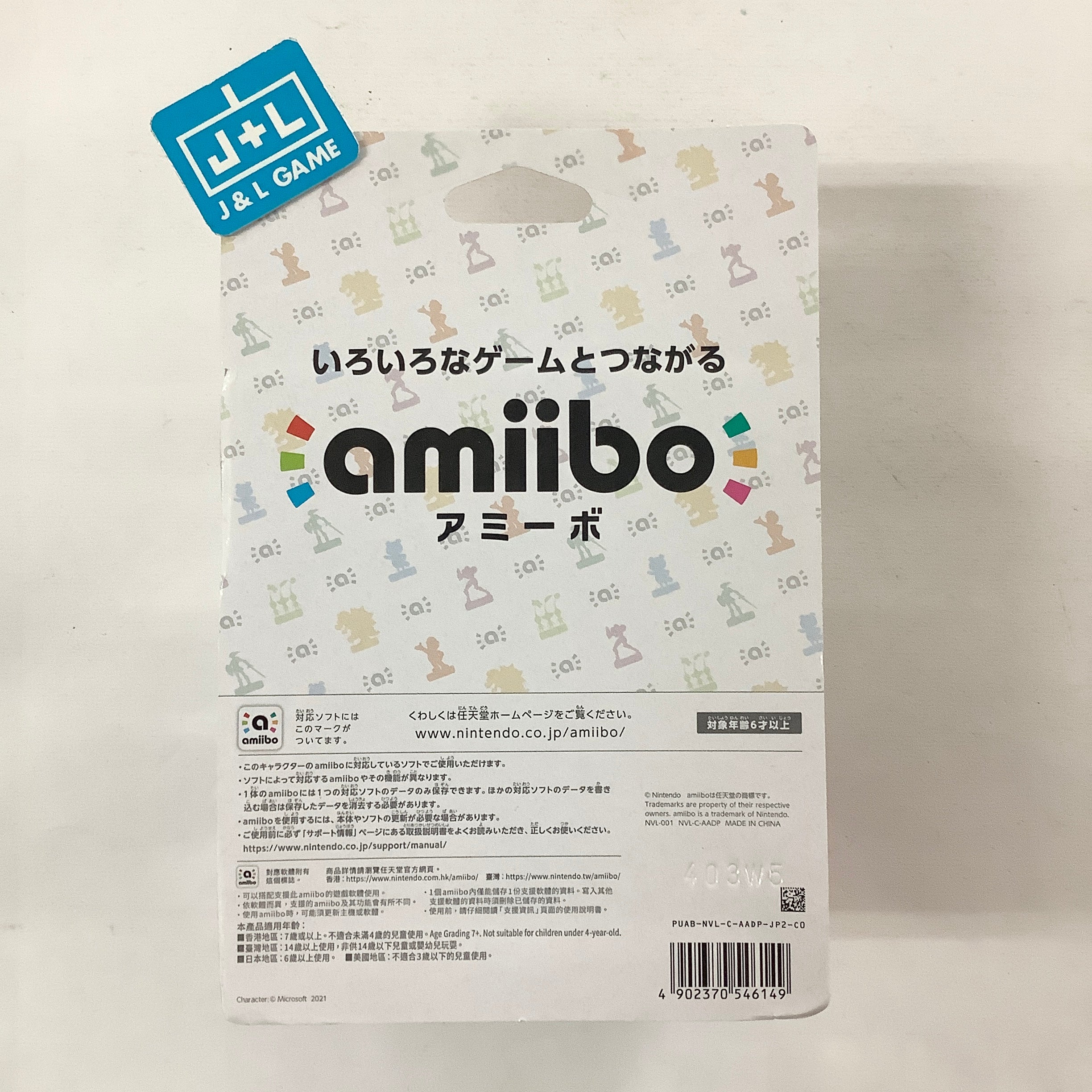 Banjo & Kazooie (Super Smash Bros. series) - Nintendo Switch Amiibo (Japanese Import) Amiibo Nintendo   