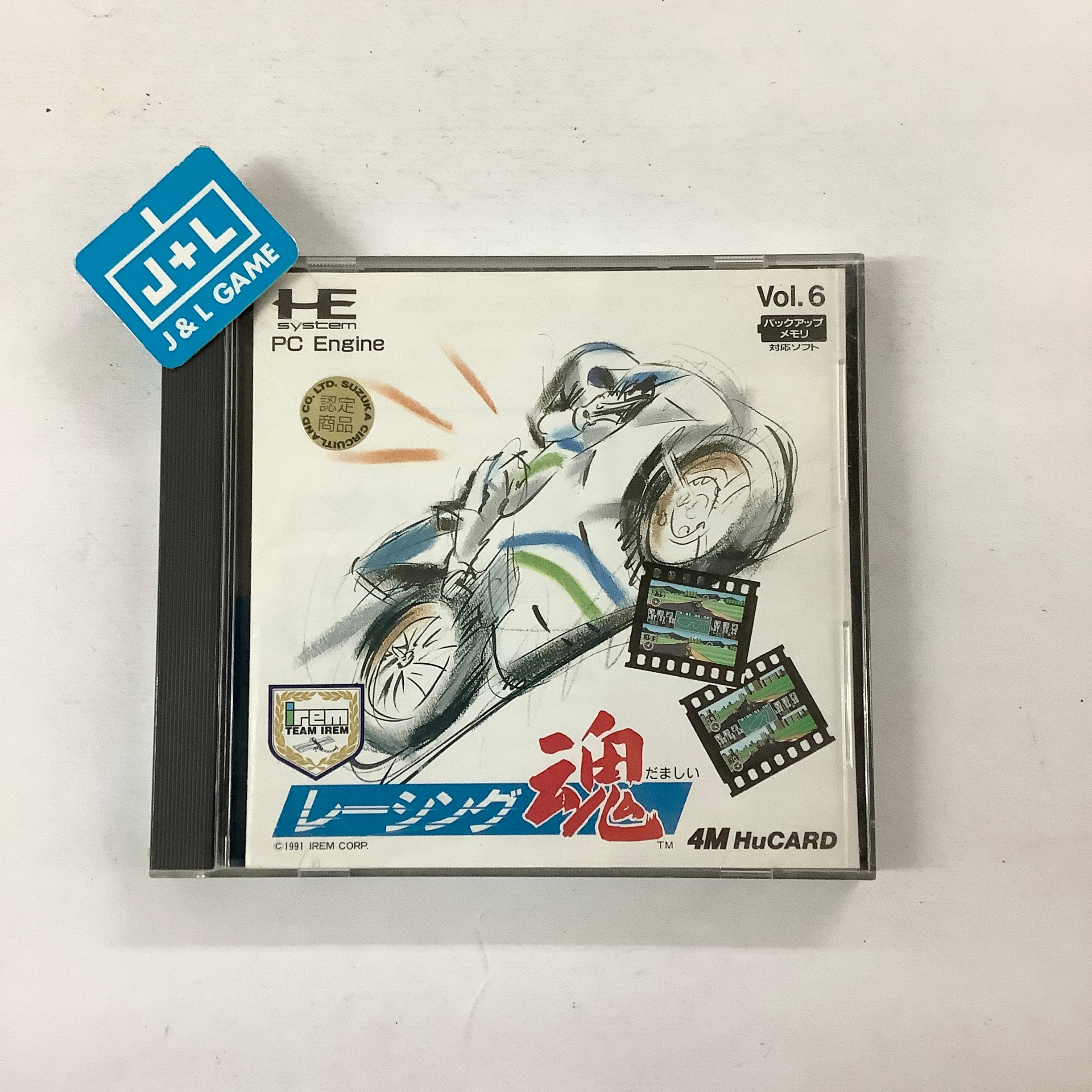 CE76F04B-7039-4133-A6C6-