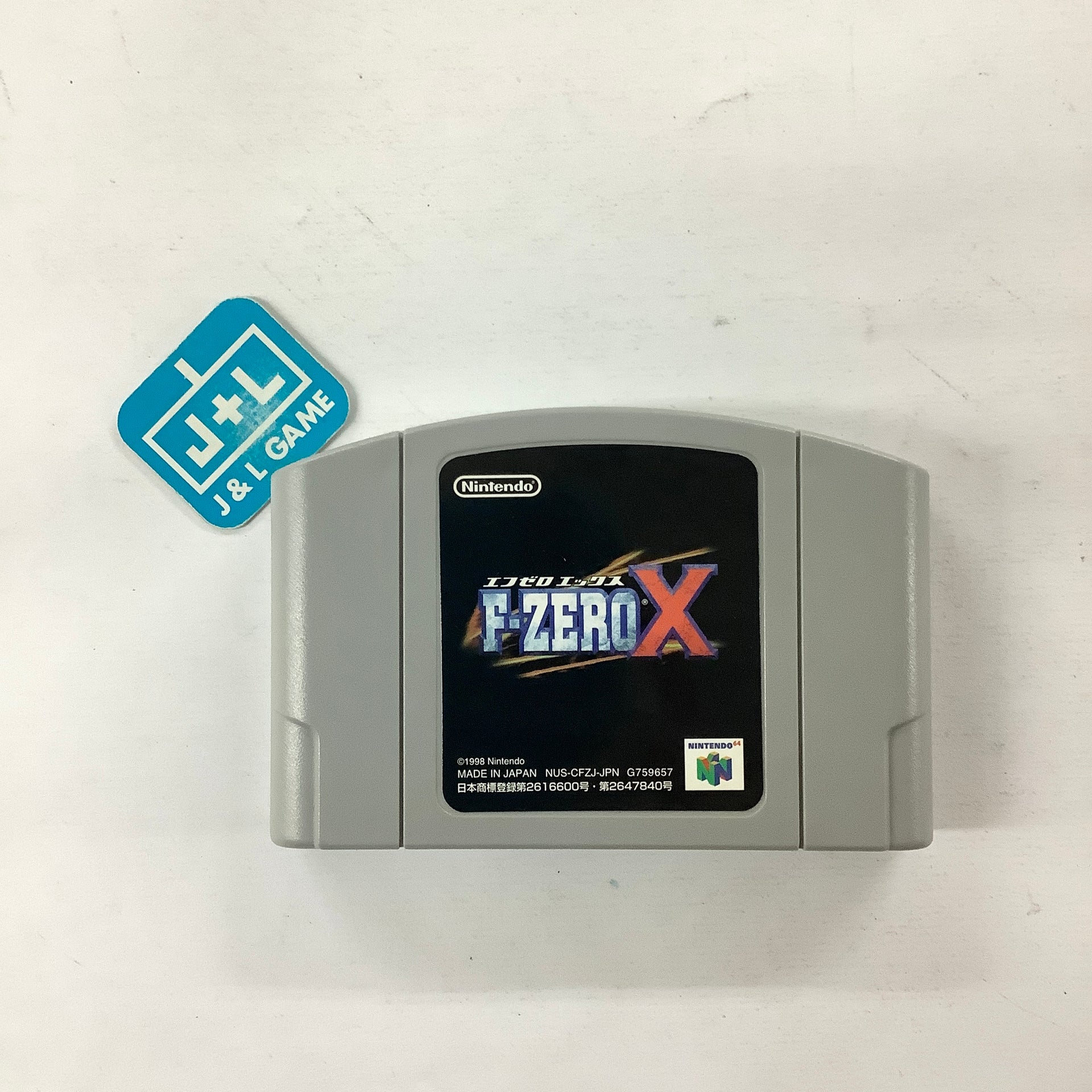 Futuristic Racing F Zero Nintendo 64 F-Zero X (N64) Nintendo 64