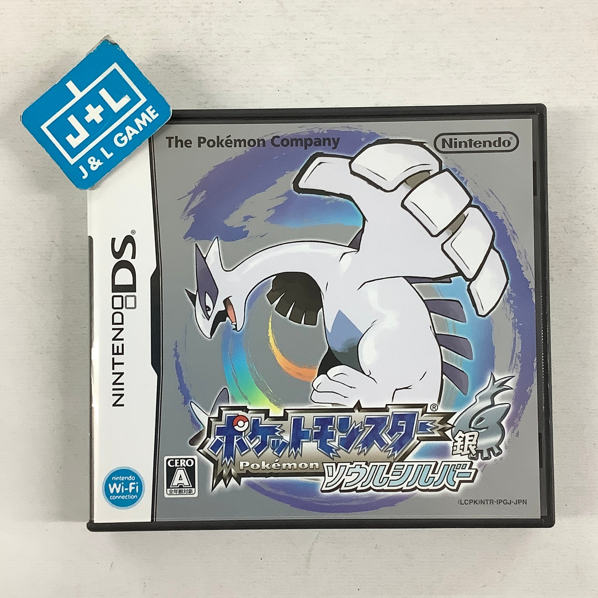 Pocket Monsters SoulSilver - (NDS) Nintendo DS [Pre-Owned](Japanese Import) Video Games Nintendo