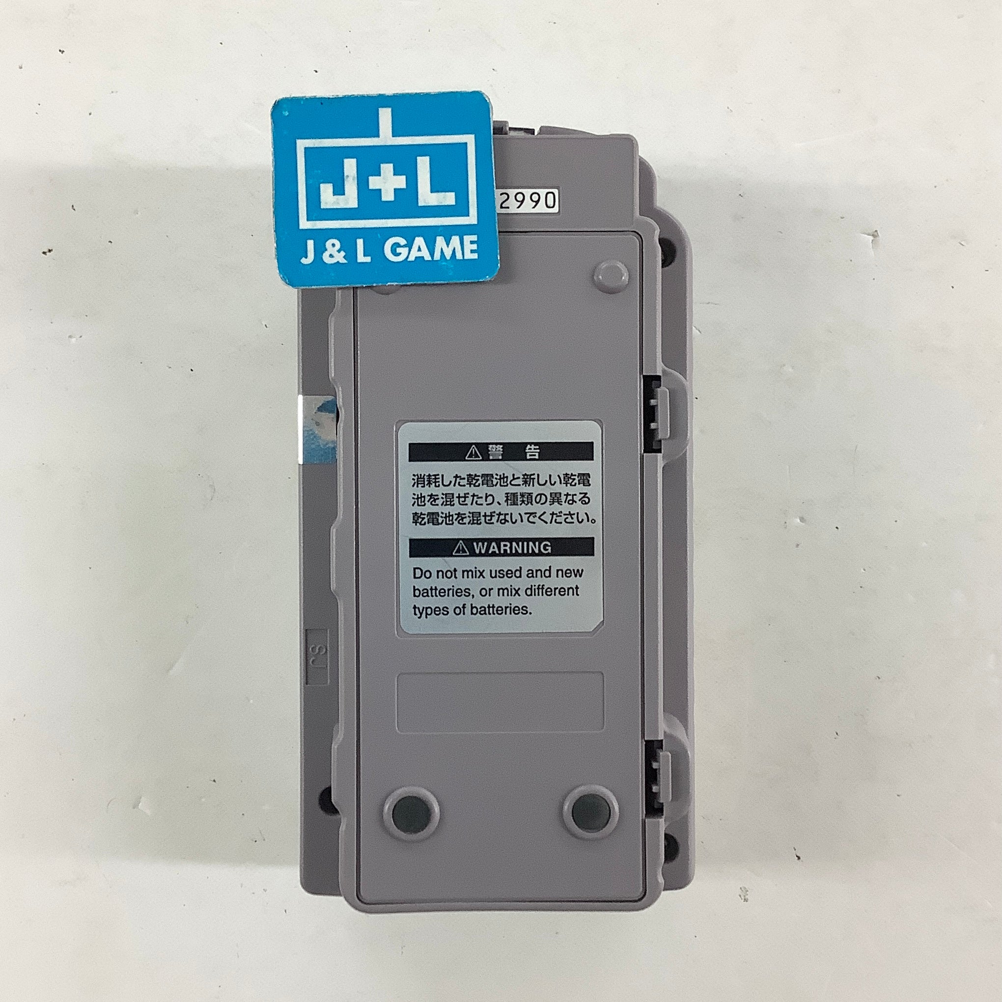 Gameboy Pocket Printer - (GB) Game Boy [Pre-Owned] (Japanese Import) ACCESSORIES Nintendo