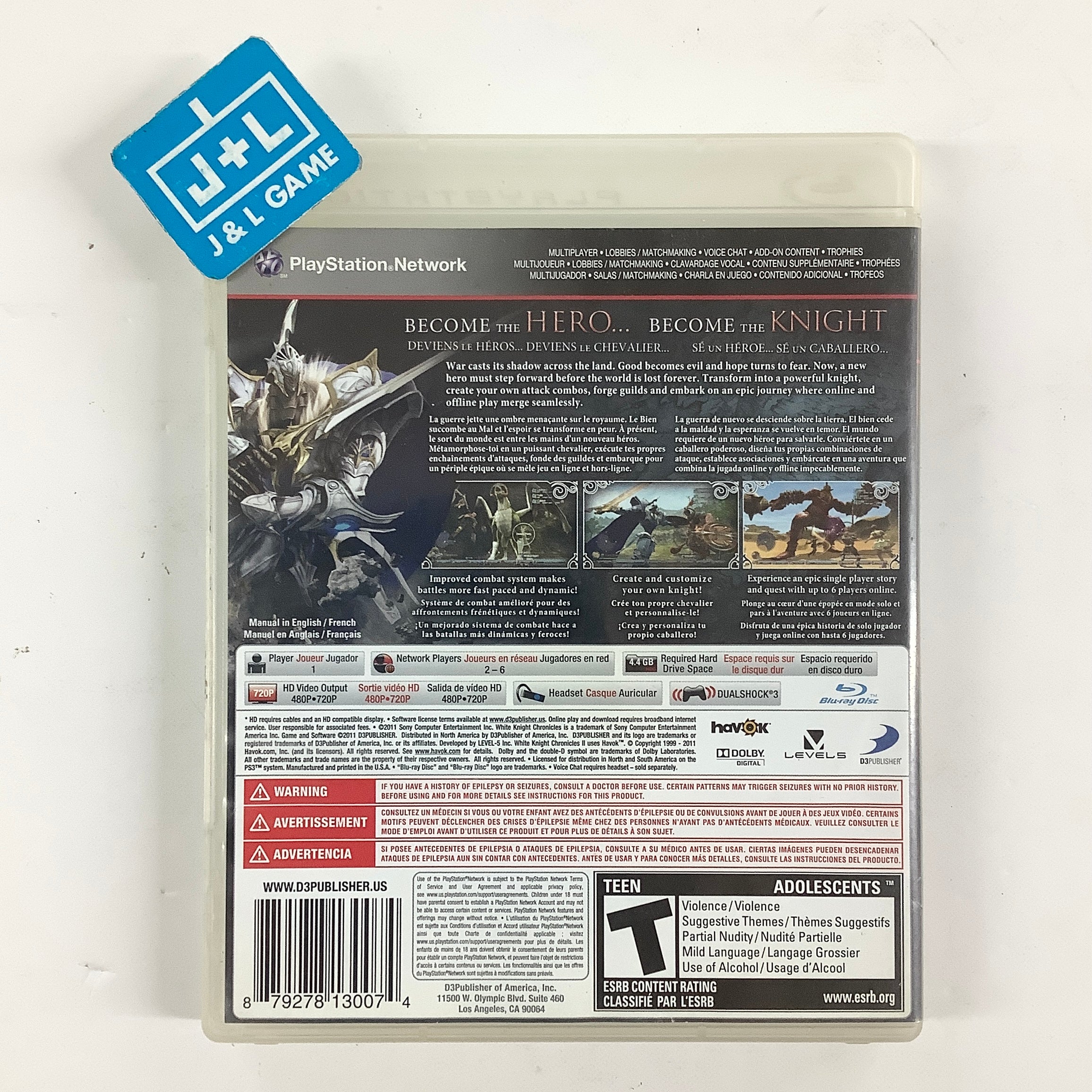White Knight Chronicles II - (PS3) PlayStation 3 [Pre-Owned]