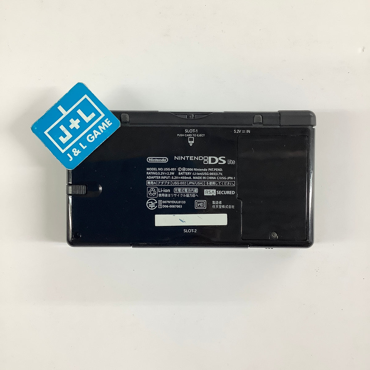 Nintendo DS Lite Console (Onyx) - (NDS) Nintendo DS [Pre-Owned] Consoles Nintendo