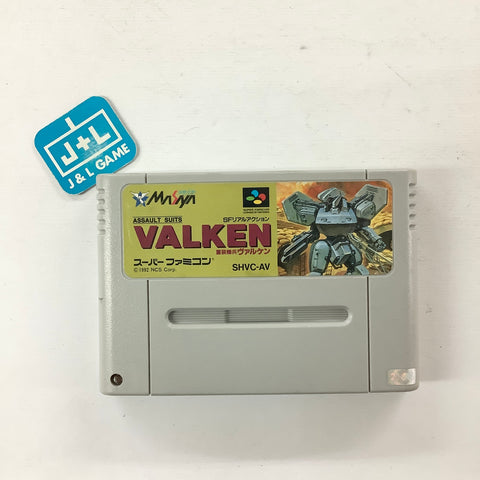 Assault Suits Valken - (SFC) Super Famicom [Pre-Owned] (Japanese Import)