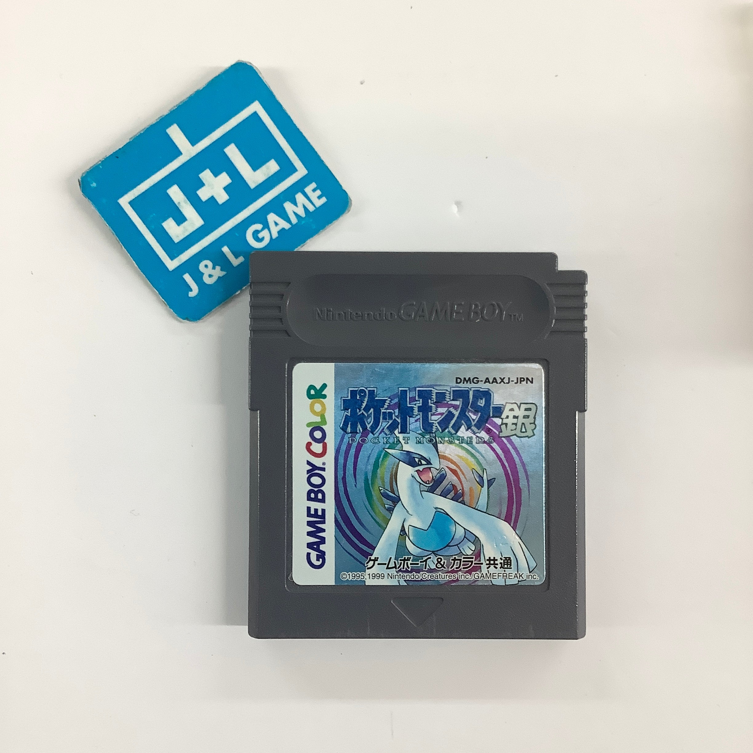 Pocket Monsters Silver - (GBC) Game Boy Color [Pre-Owned] (Japanese Import)
