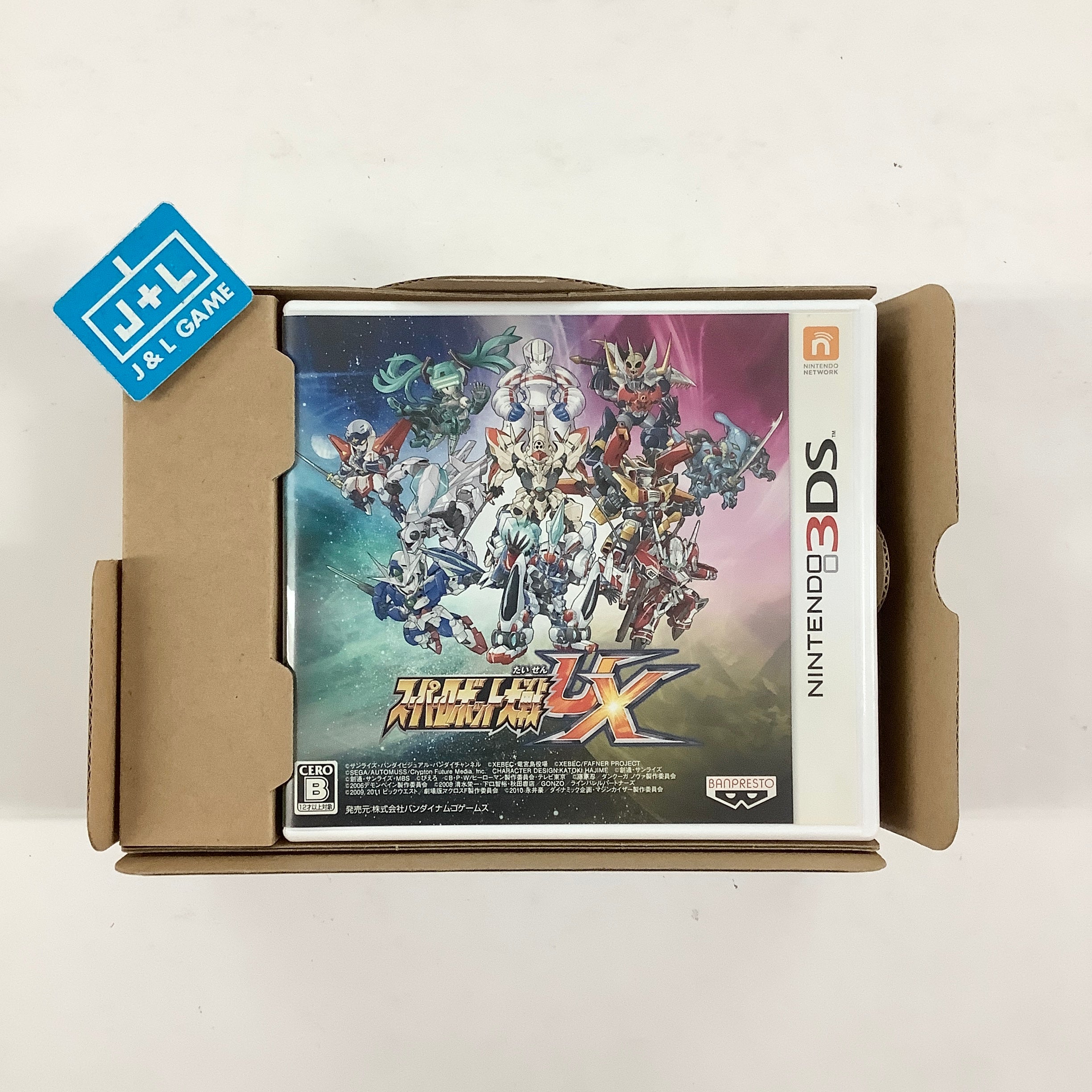 Nintendo 3DS LL Console (Super Robot War UX) - Nintendo 3DS [Pre-Owned] (Japanese Import) Consoles Bandai Namco