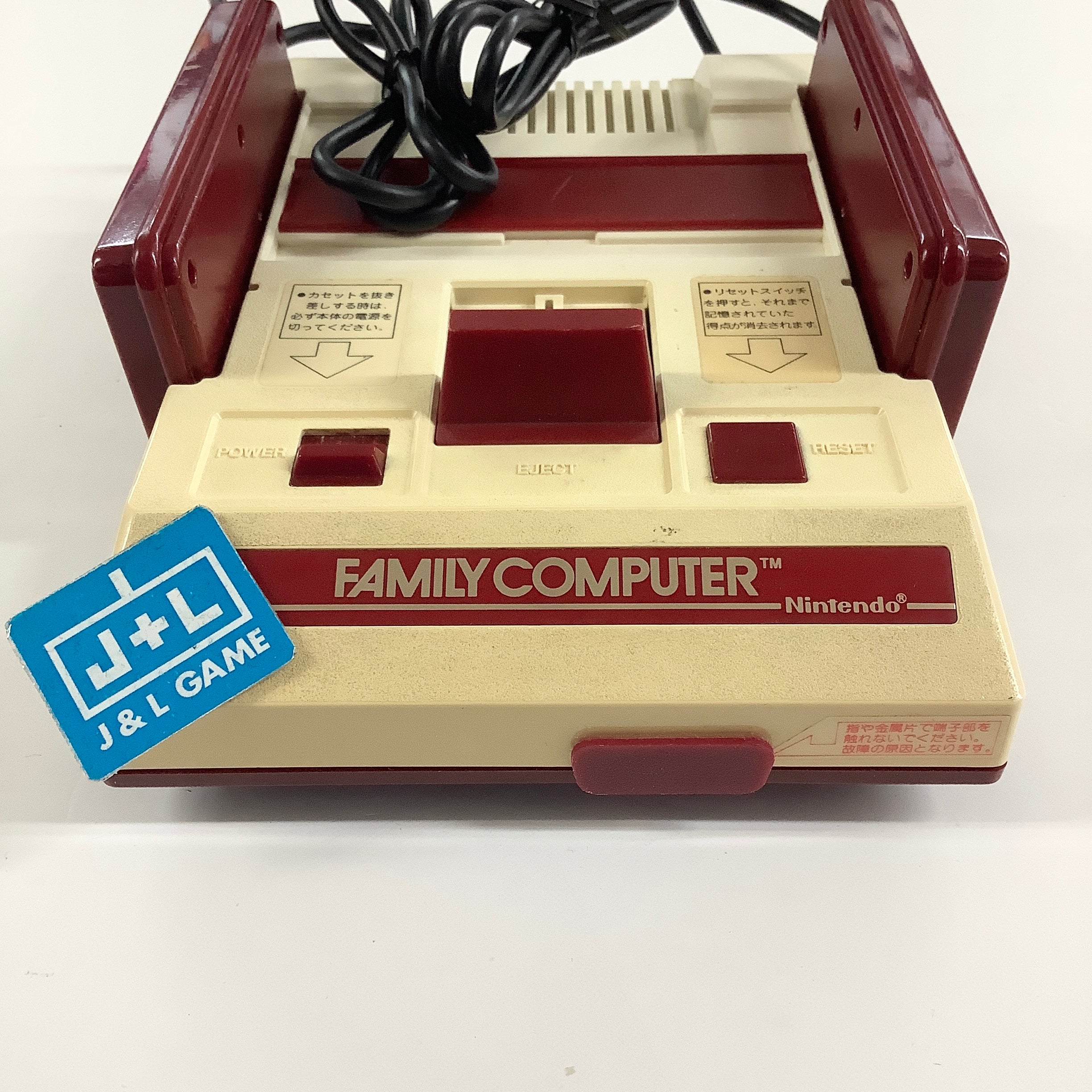 Nintendo Famicom (Family Computer System) - (FC) Nintendo Famicom [Pre-Owned] (Japanese Import) Consoles Nintendo