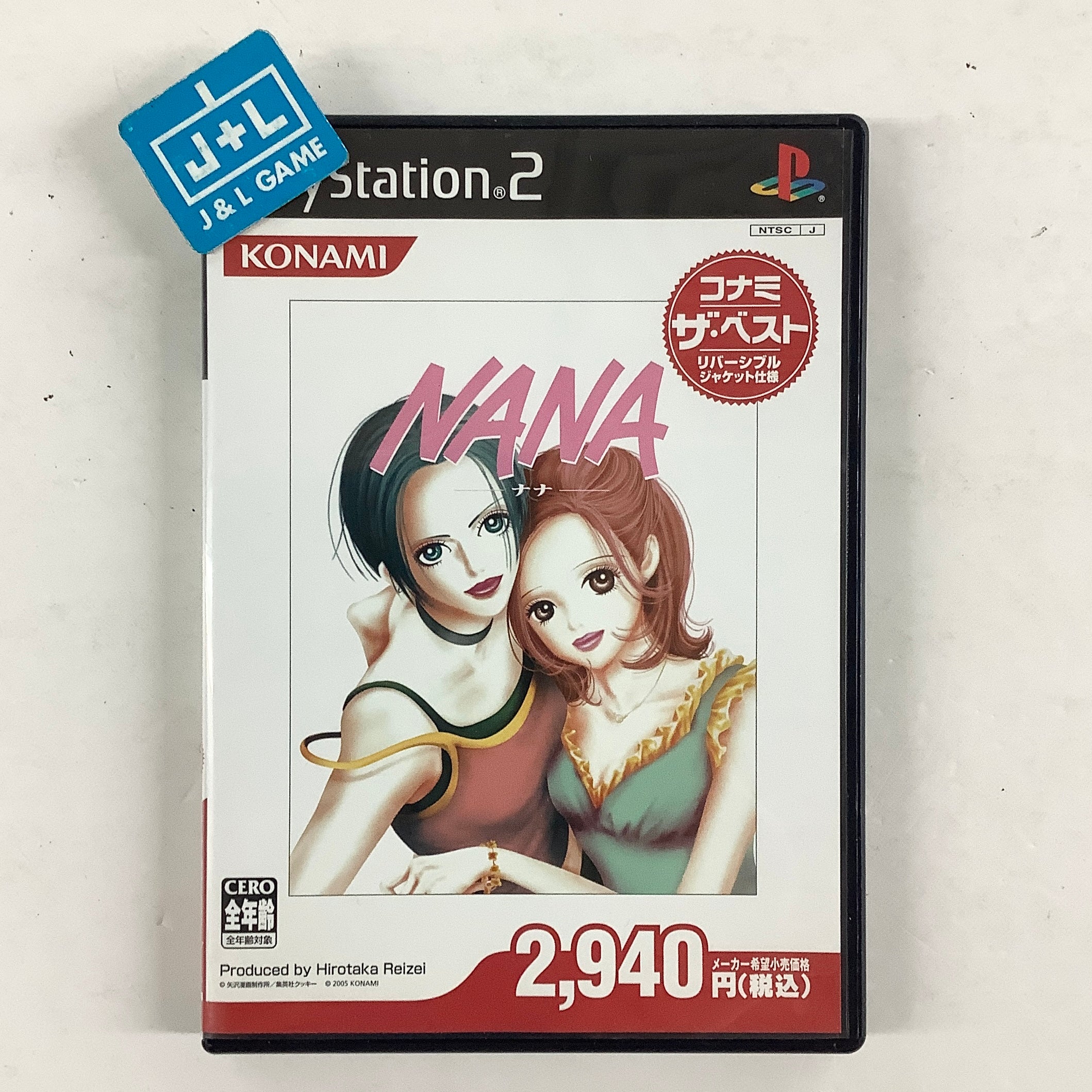Nana (Konami the Best) - (PS2) Playstation 2 [Pre-Owned] (Japanese Import) Video Games Konami