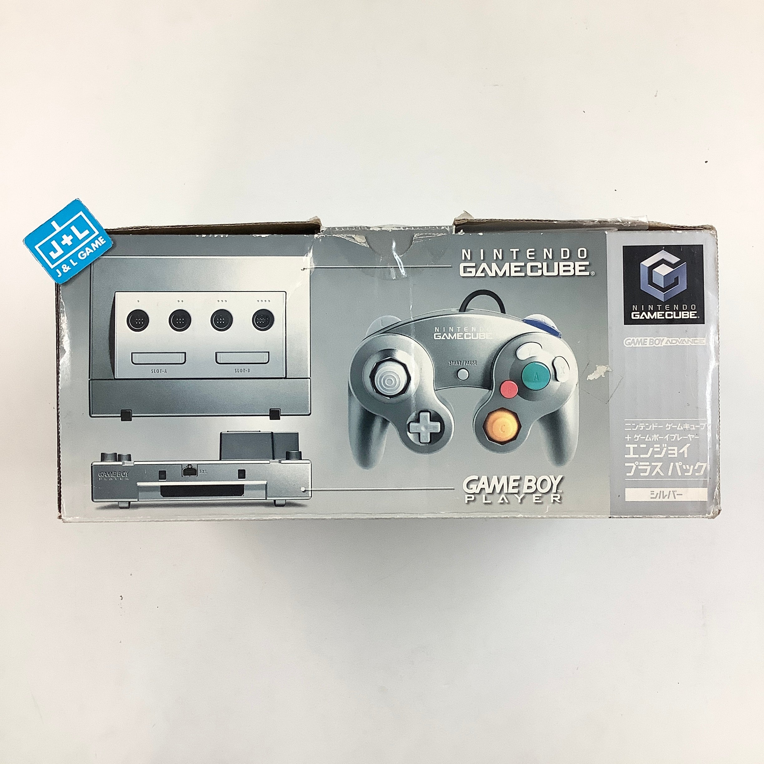 Nintendo Gamecube Console (Platinum with Game Boy Player) - (GC) GameCube [Pre-Owned] (Japanese Import)