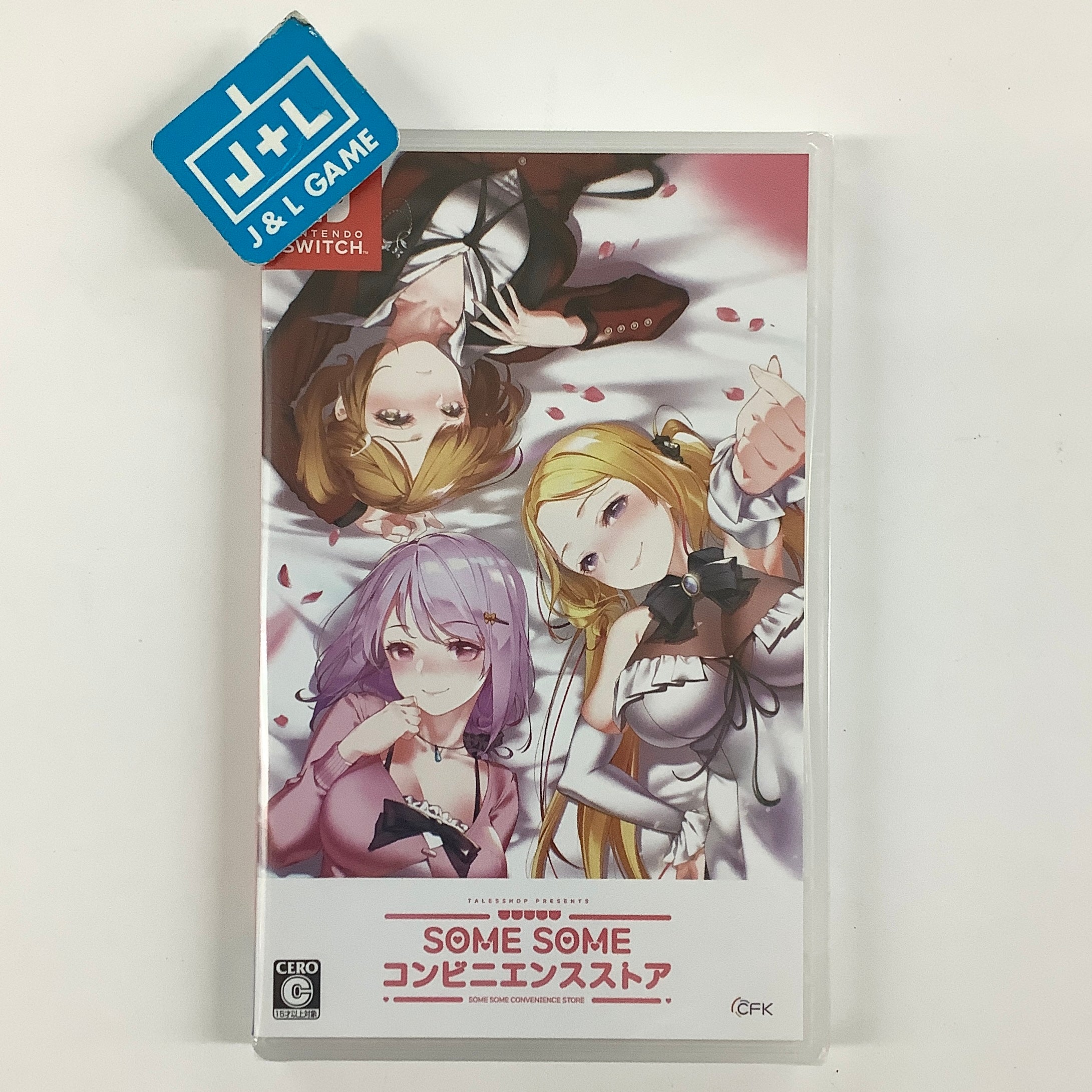 Some Some Convenience Store - (NSW) Nintendo Switch (Japanese Import) Video Games Nintnedo