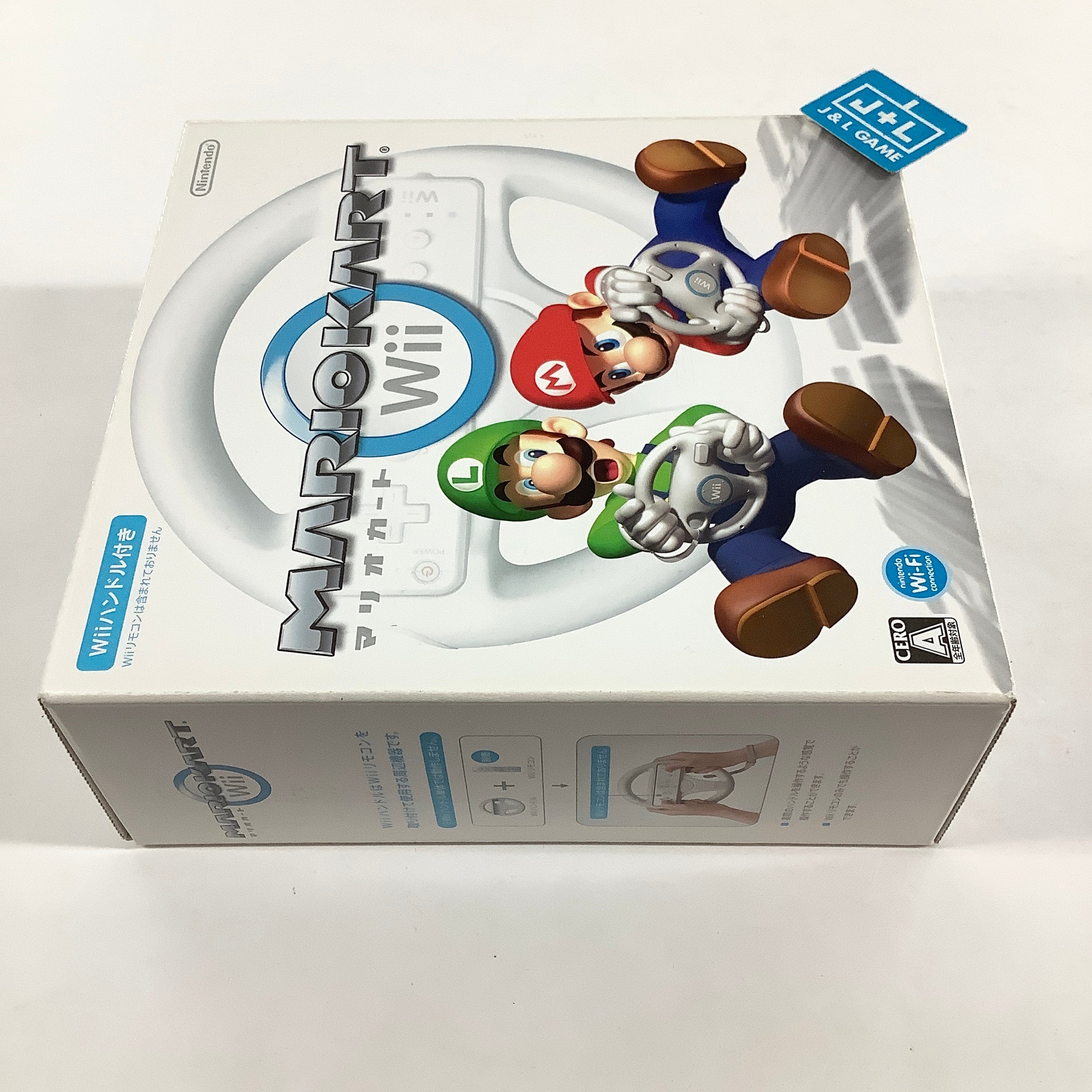Mario Kart Wii - Nintendo Wii (Japanese Import) [Pre-Owned] Video Games Nintendo
