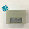 Super Momotarou Dentetsu II - (SFC) Super Famicom [Pre-Owned] (Japanese Import) Video Games Hudson   