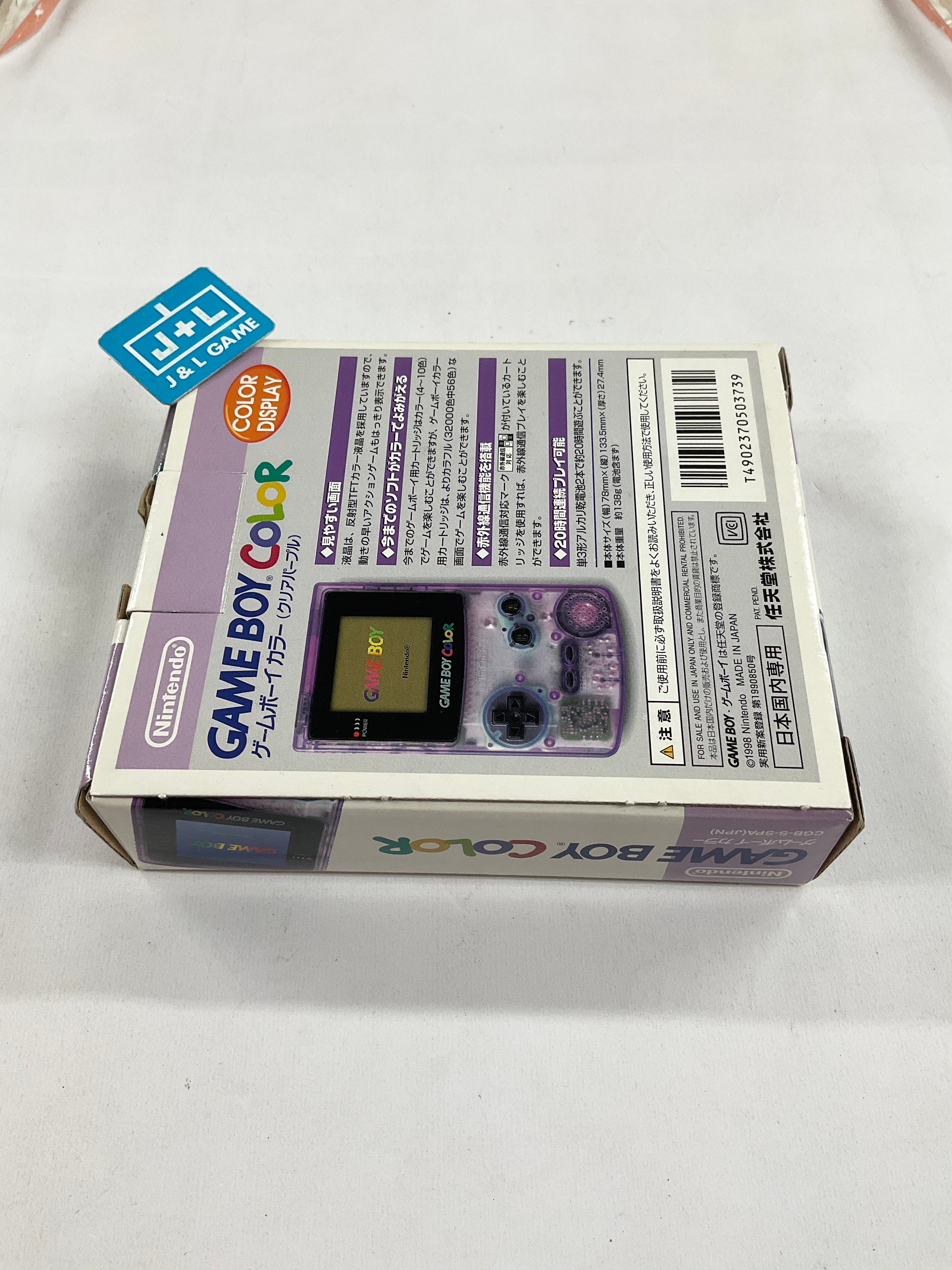 Nintendo Game Boy Color Console (Atomic Purple) - (GBC) Game Boy