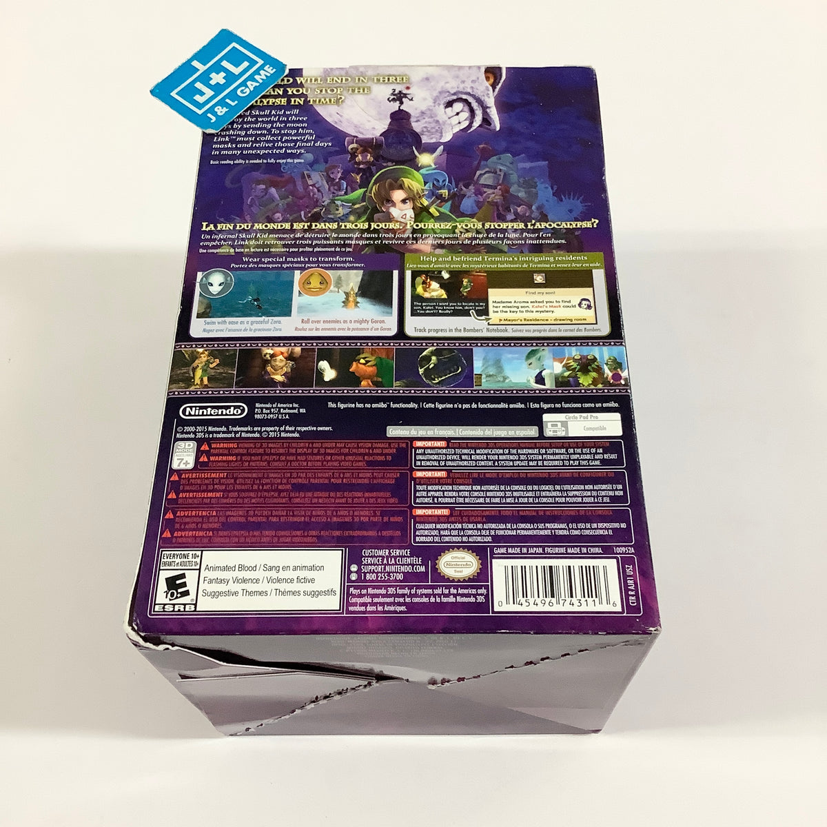 The Legend of Zelda: Majora's Mask 3D (Limited Edition Skull Kid) - Nintendo 3DS [Pre-Owned] Video Games Nintendo