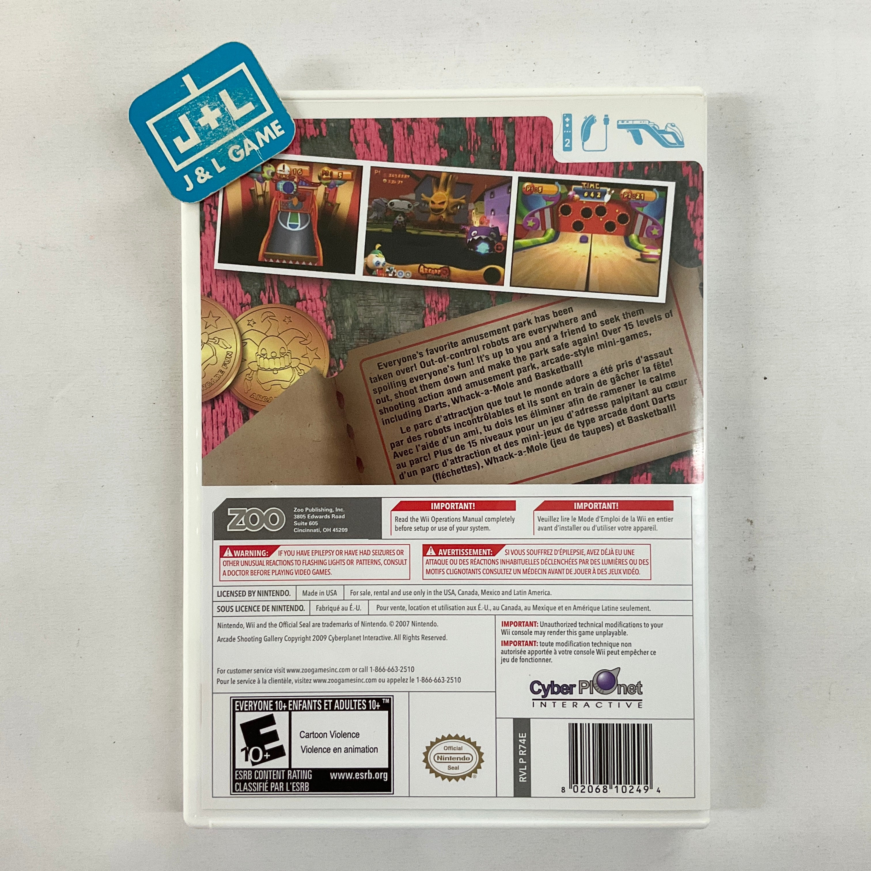 Arcade Shooting Gallery - Nintendo Wii [Pre-Owned] Video Games Zoo Games   