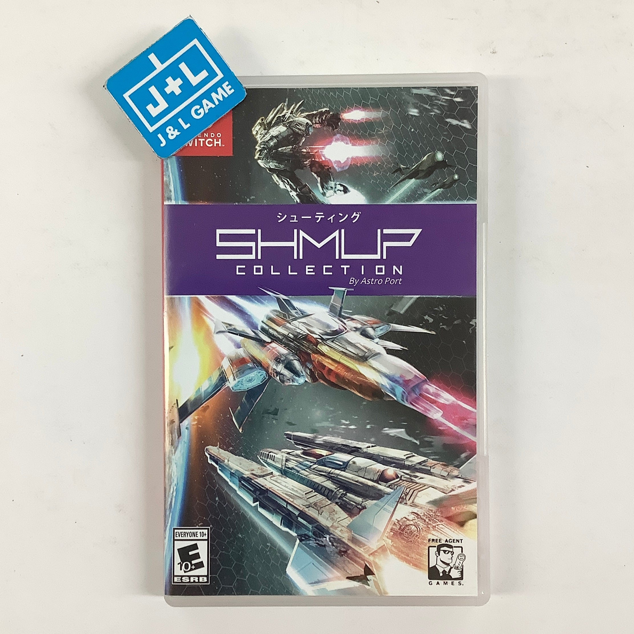 SHMUP Collection - (NSW) Nintendo Switch [Pre-Owned]