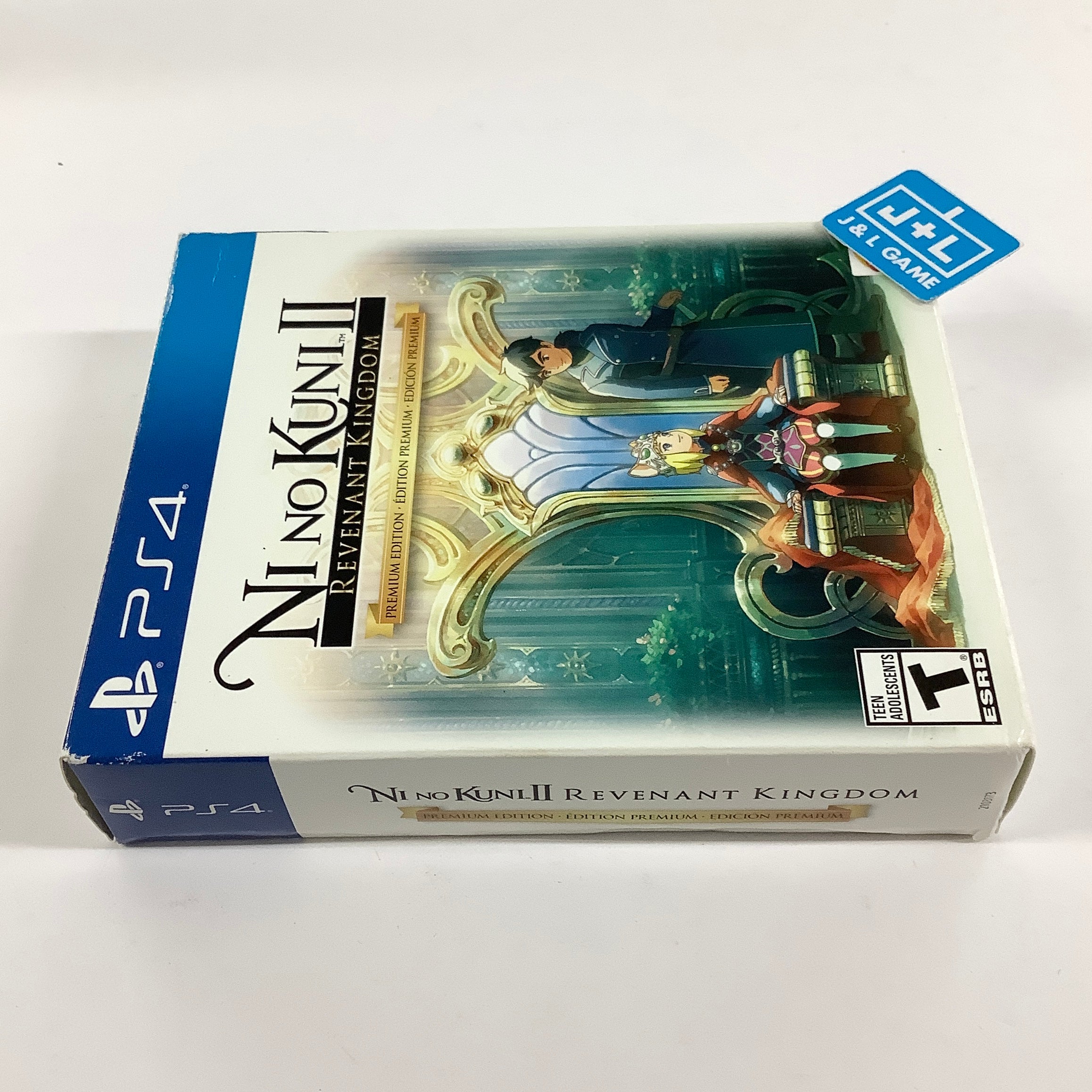 Ni No Kuni II: Revenant Kingdom (Premium Edition) - (PS4) PlayStation 4 [Pre-Owned]