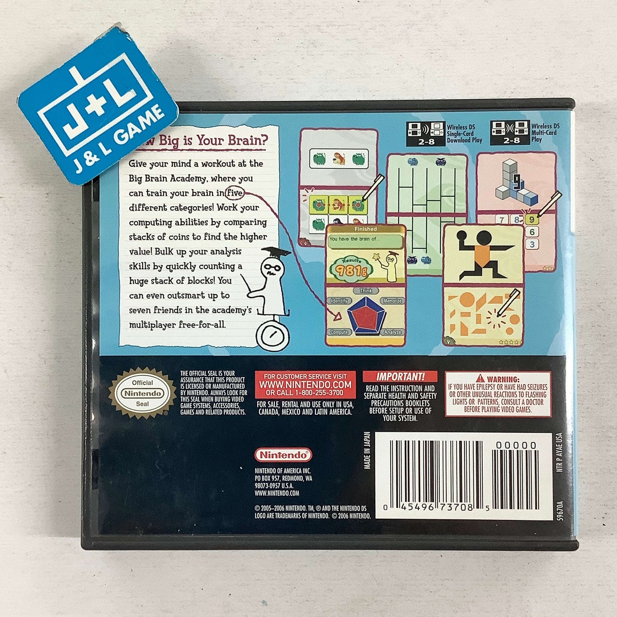 Big Brain Academy - (NDS) Nintendo DS [Pre-Owned] Video Games Nintendo