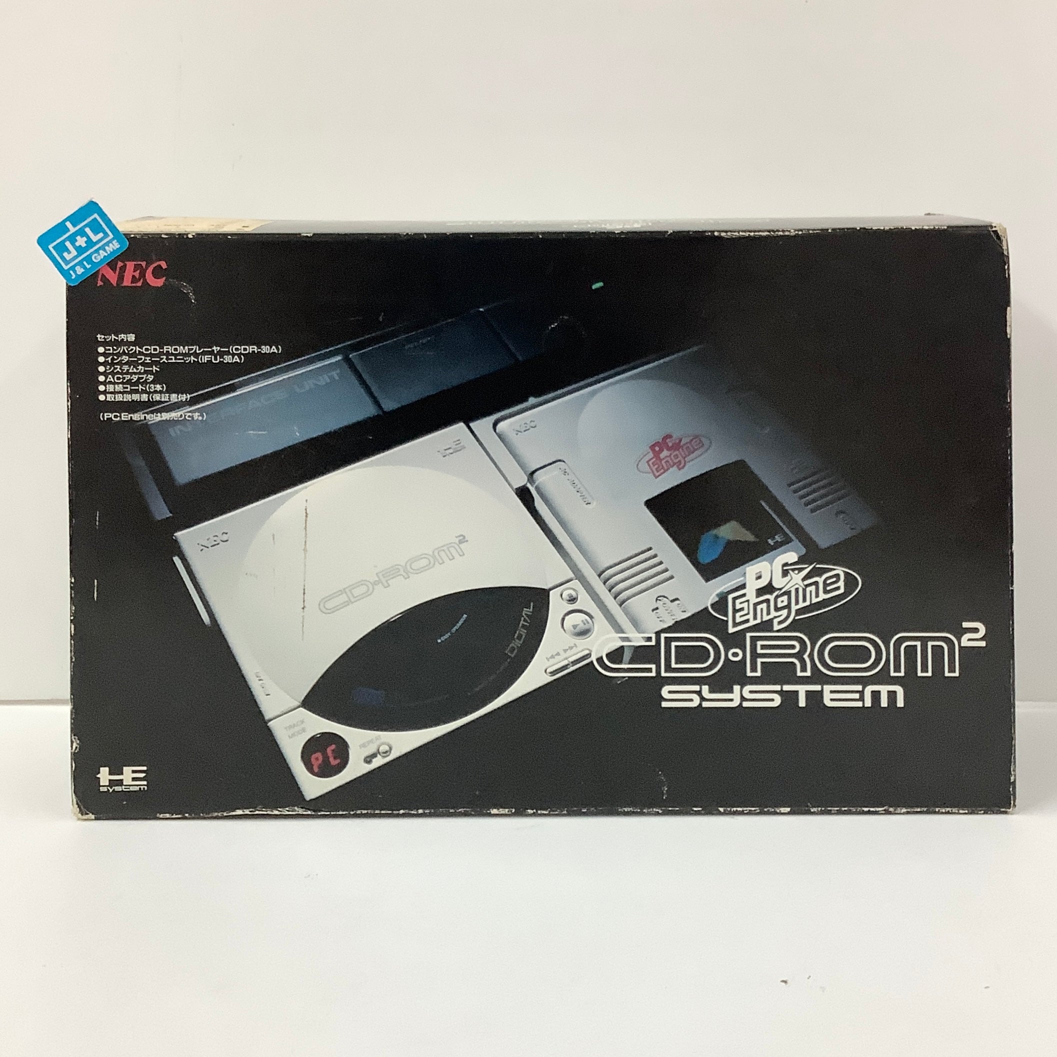 PC Engine CD ROM 2 - (PCE) PC-Engine [Pre-Owned] (Japanese Import) Consoles NEC Core