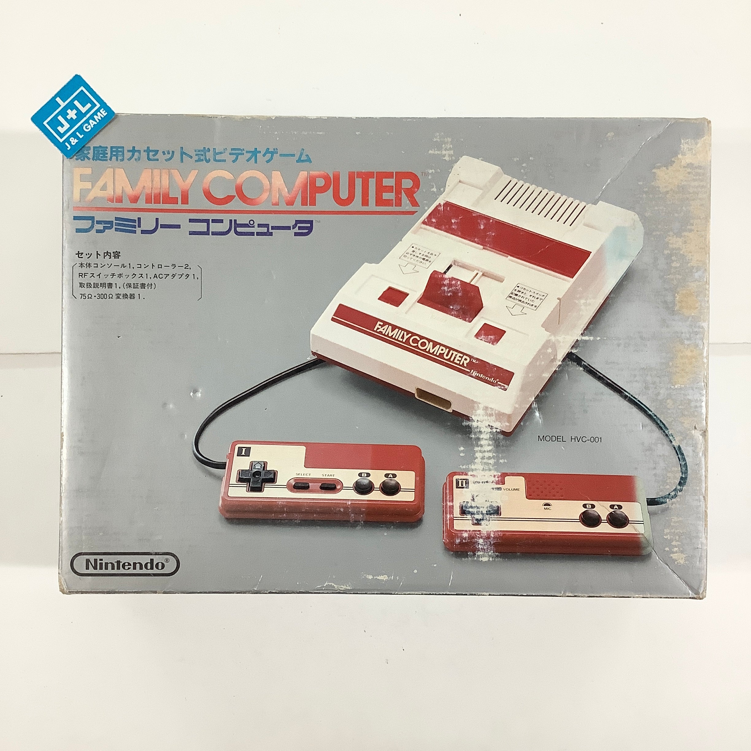 Nintendo Famicom (Family Computer System) - (FC) Nintendo Famicom [Pre-Owned] (Japanese Import) Consoles Nintendo