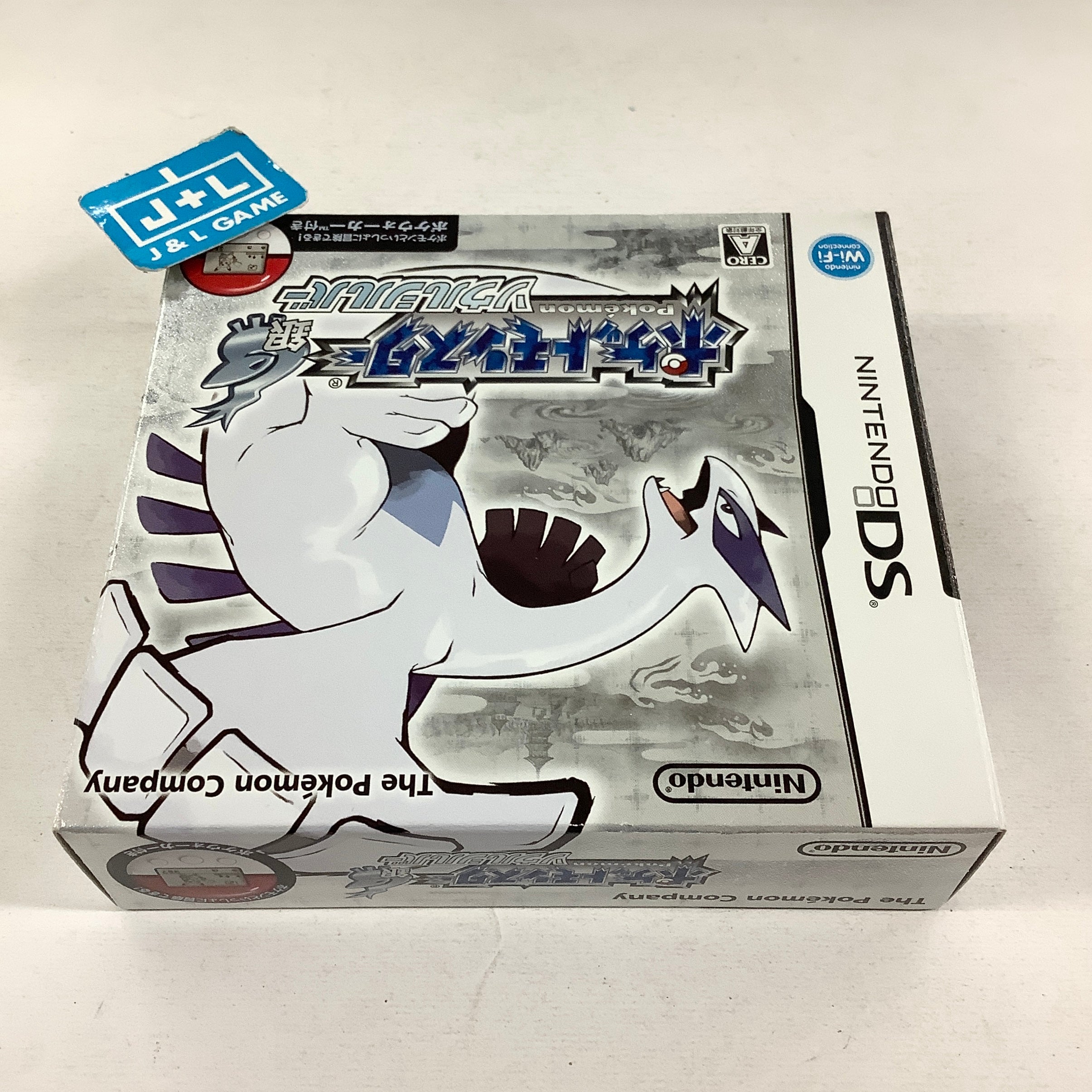 Pocket Monsters SoulSilver - (NDS) Nintendo DS (Japanese Import) Video Games Nintendo