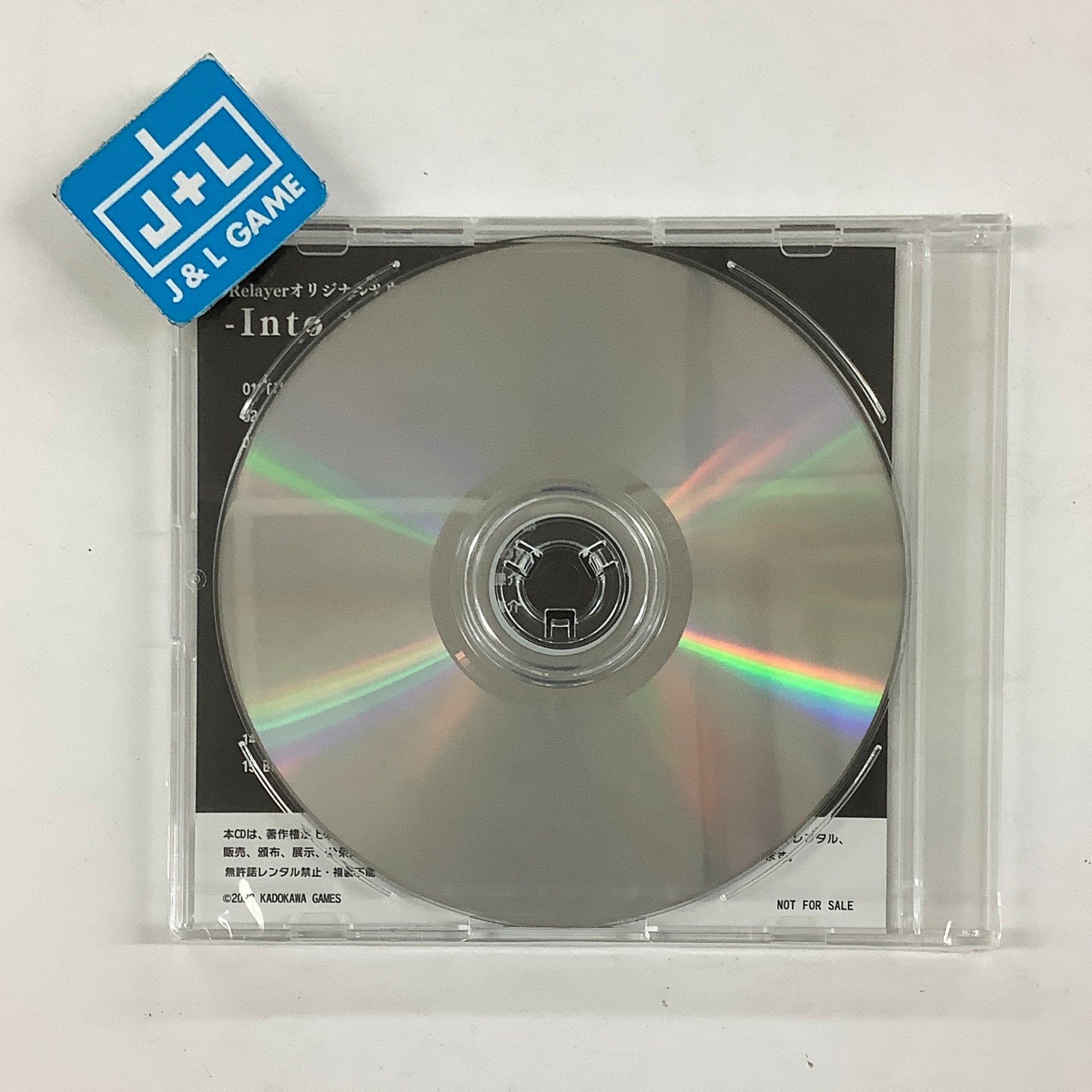 Relayer (Deluxe Edition) - (PS4) PlayStation 4 [Pre-Owned] (Japanese Import) Video Games Kadokawa