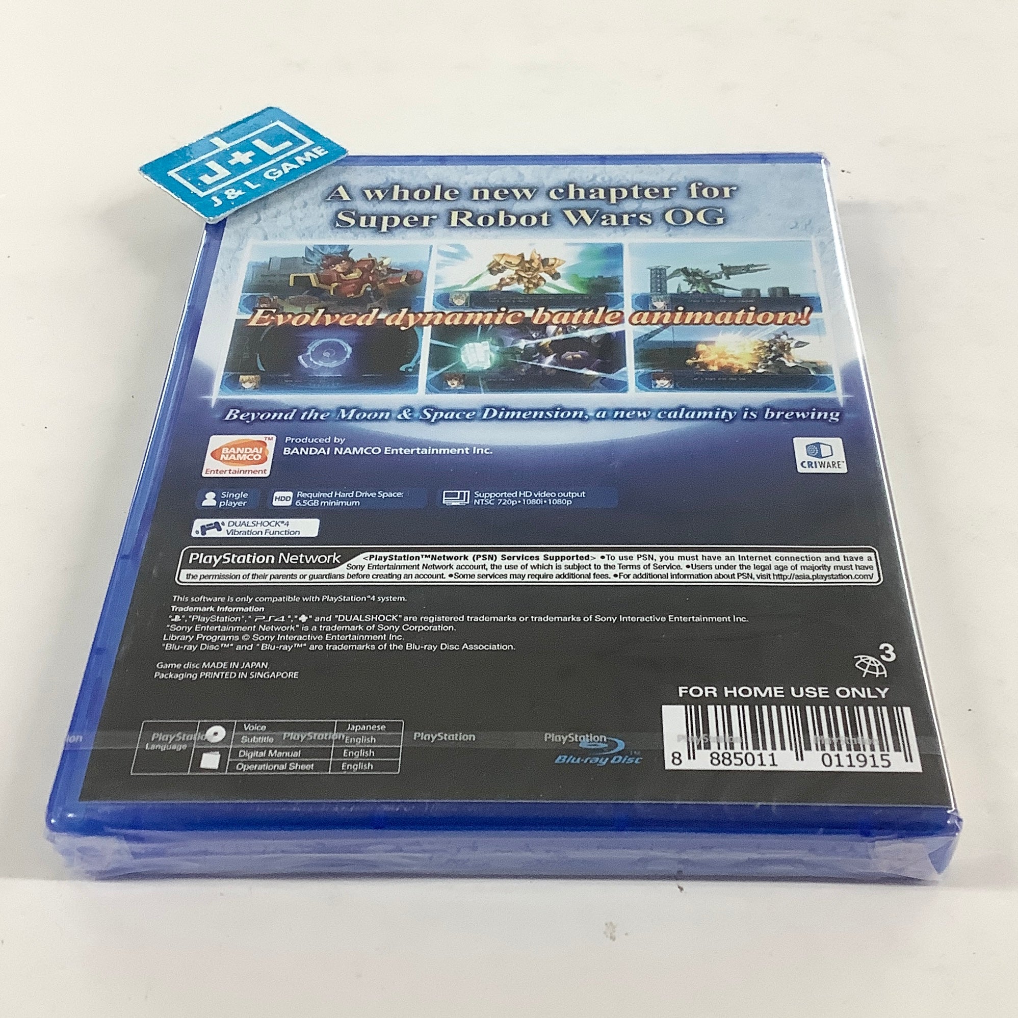 Super Robot Wars OG: The Moon Dwellers (English Subtitles) - (PS4) PlayStation 4 (Japanese Import) Video Games Bandai Namco