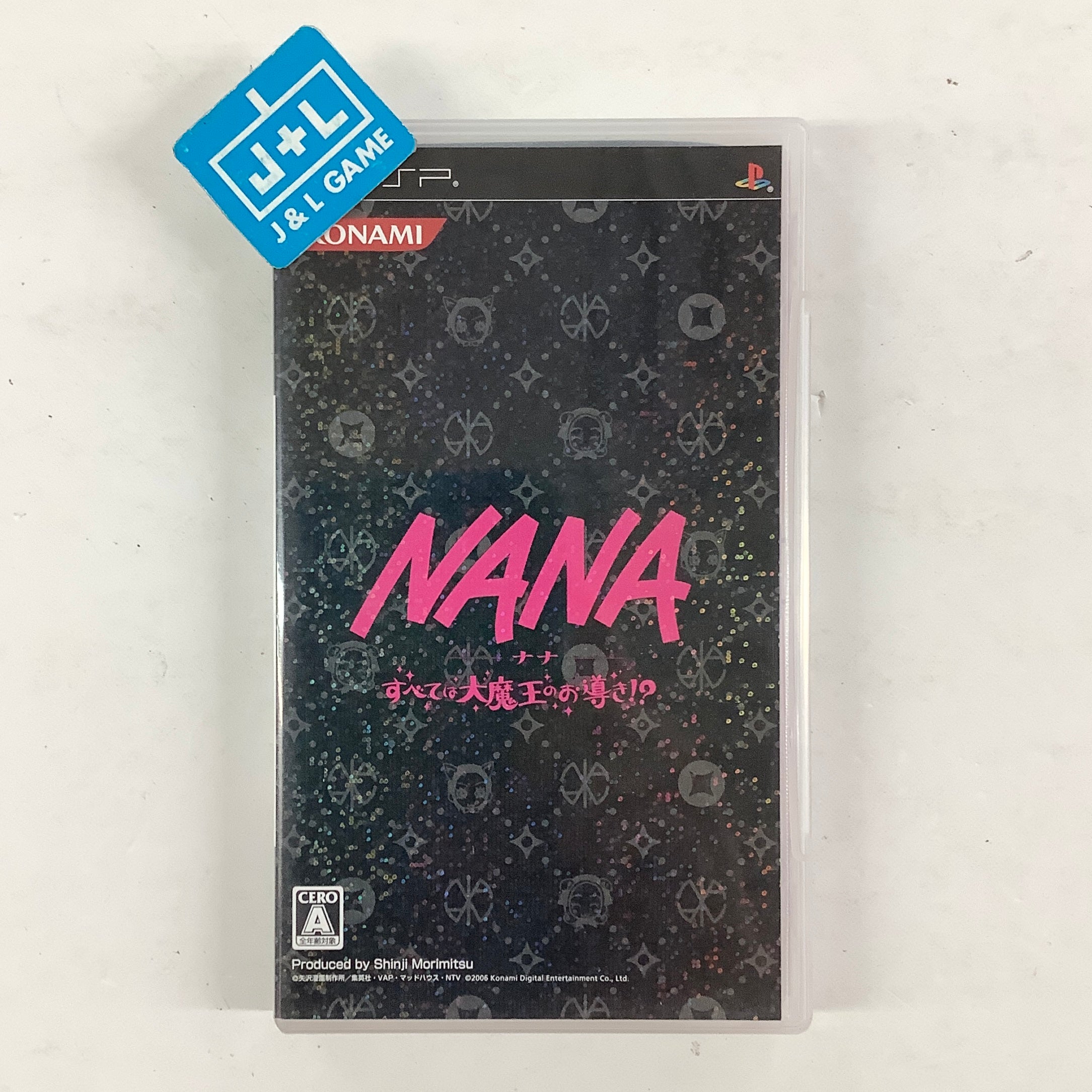 Nana: Subete wa Daimaou no Omichibiki!? - Sony PSP [Pre-Owned] (Japanese Import) Video Games Konami