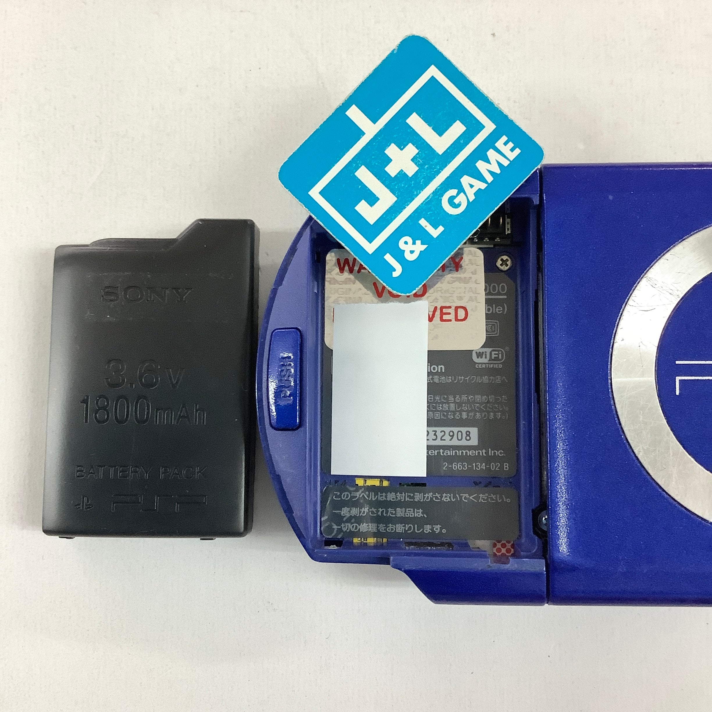 Sony PlayStation Portable 1000 Console (Metallic Blue) - Sony PSP [Pre-Owned] (Japanese Import) Consoles Sony
