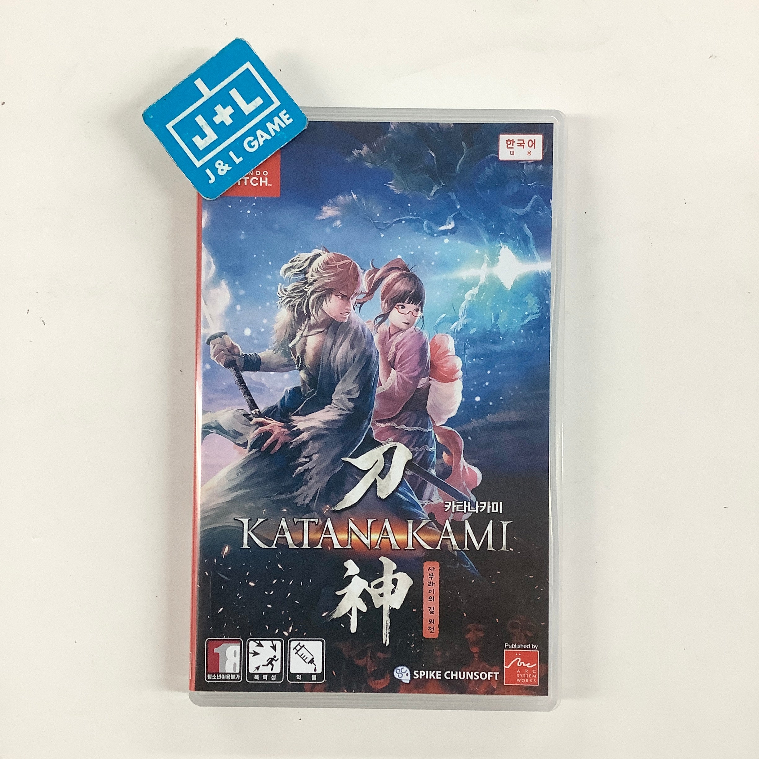 Katana Kami A Way Of The Samurai Story (English Subtitle) - (NSW) Nintendo Switch [Pre-Owned] (Korean Import) Video Games Spike Chunsoft