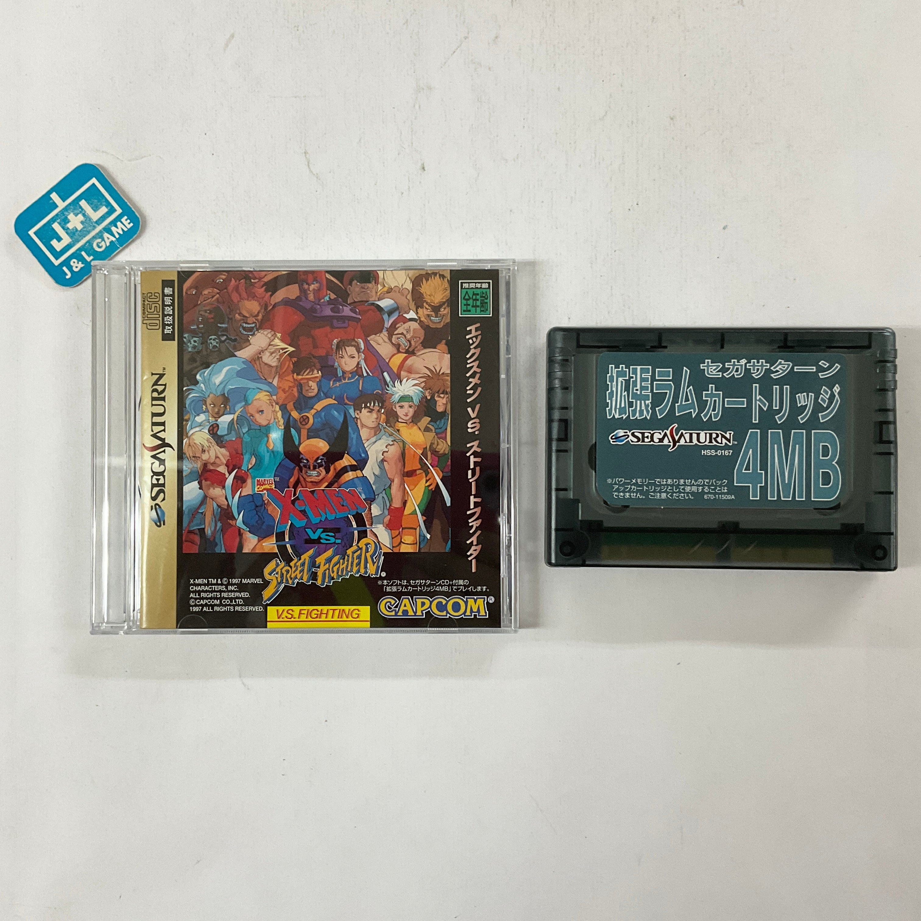 X-Men vs. Street Fighter (w/4MB RAM) - (SS) SEGA Saturn [Pre-Owned] (Japanese Import) Video Games Capcom   