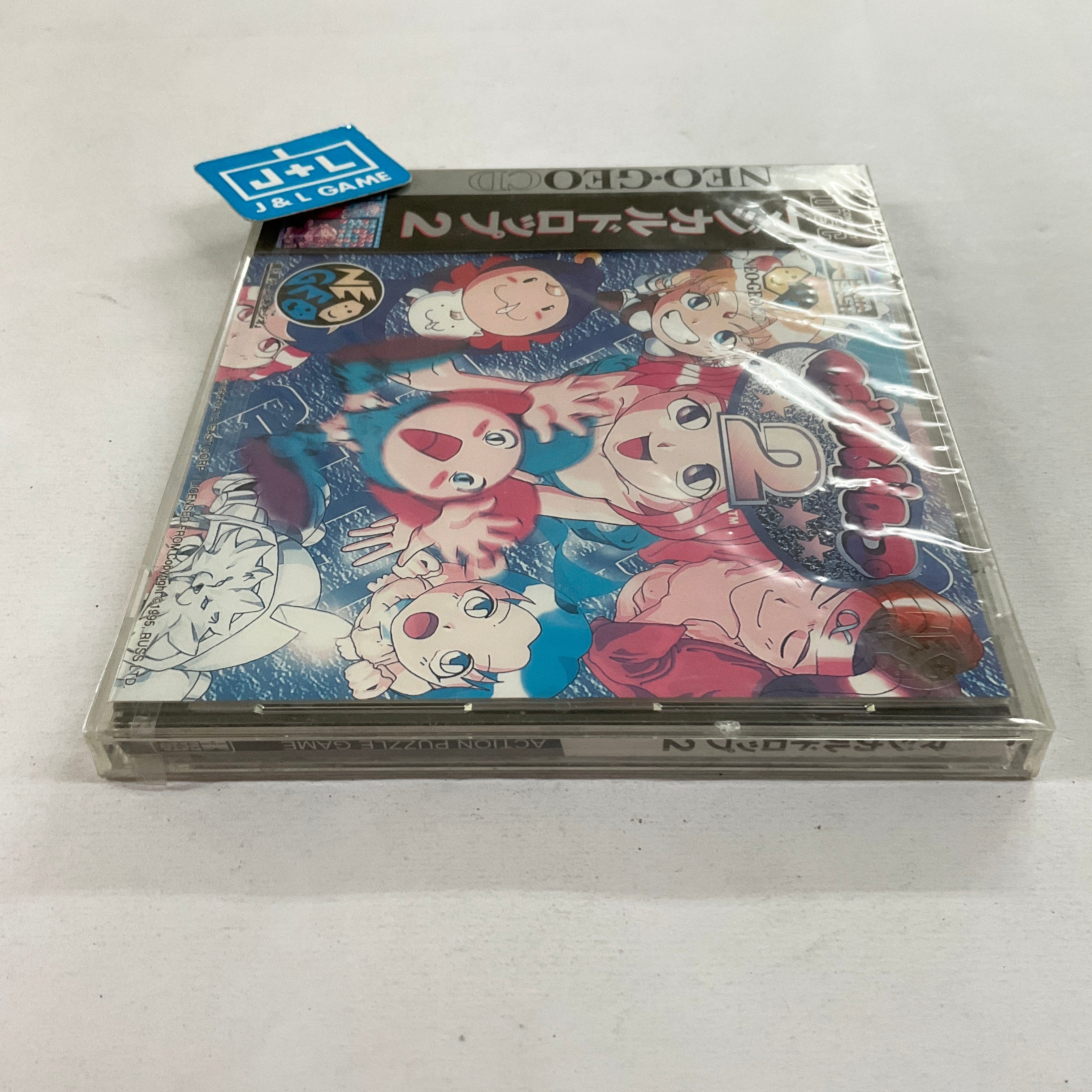 Magical Drop 2 - (NGCD) SNK NeoGeo CD (Japanese Import) Video Games Data East   