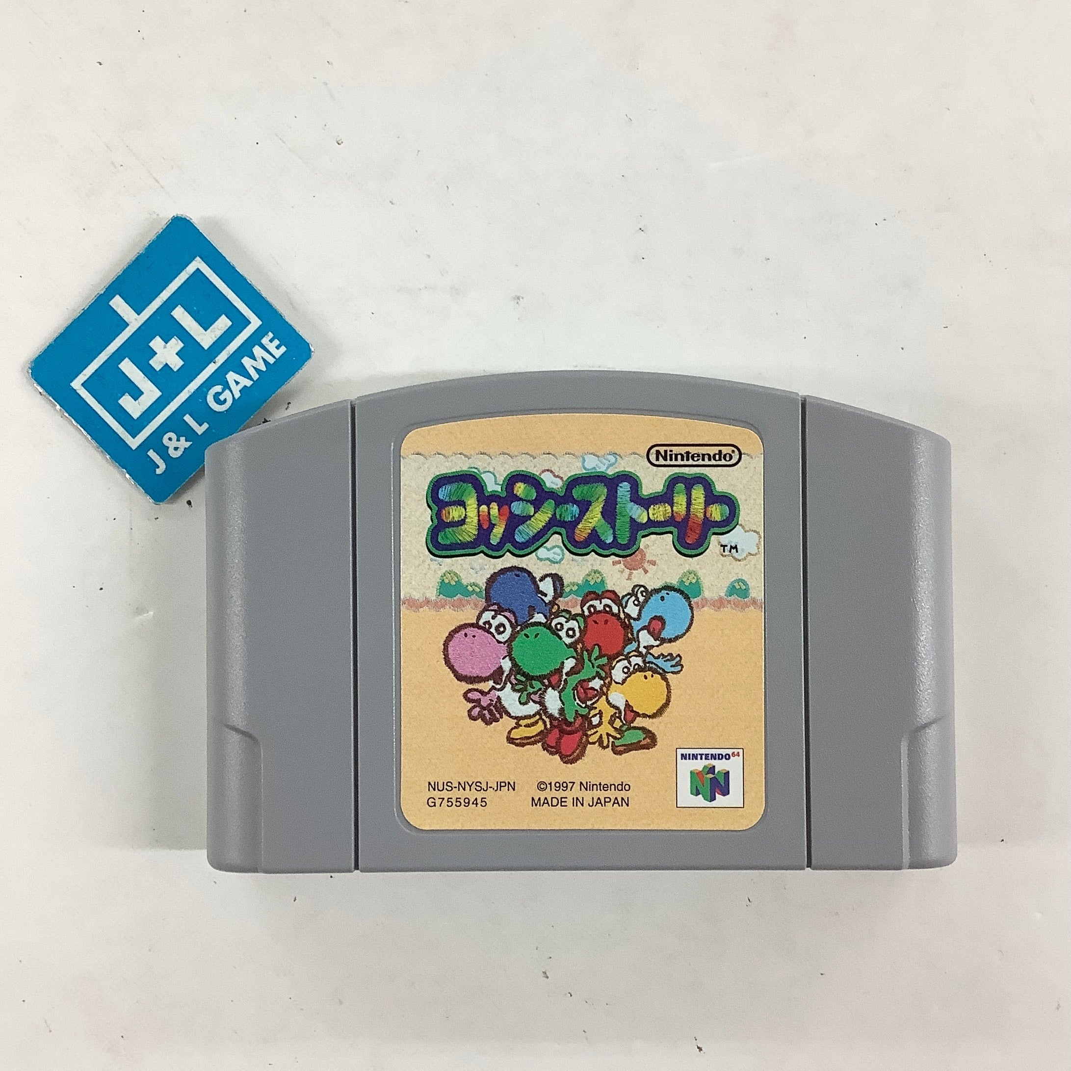 Yoshi's Story - (N64) Nintendo 64 [Pre-Owned] (Japanese Import) Video Games Nintendo